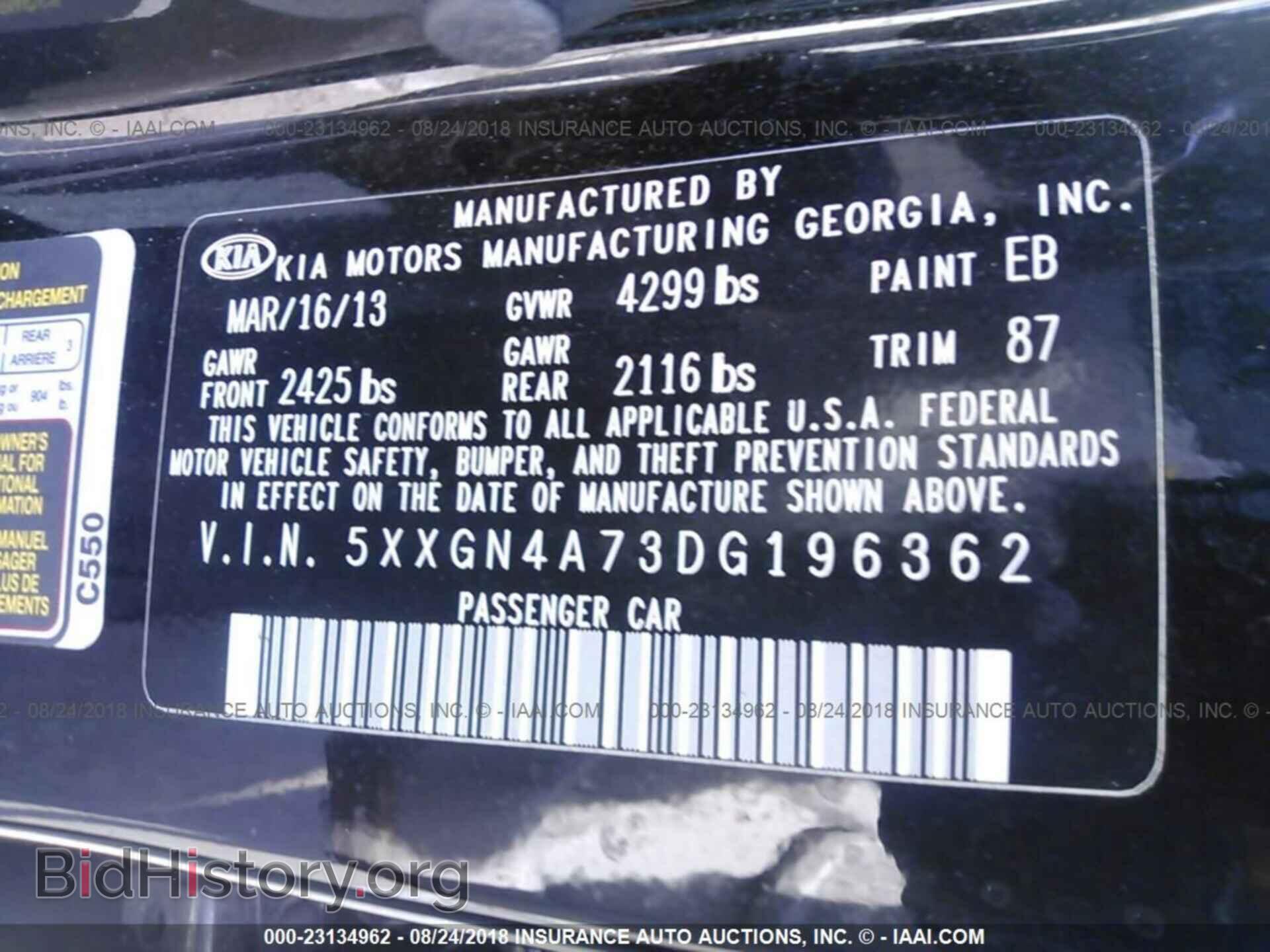 2013 Kia Optima - VIN: 5XXGN4A73DG196362 - Photo 9