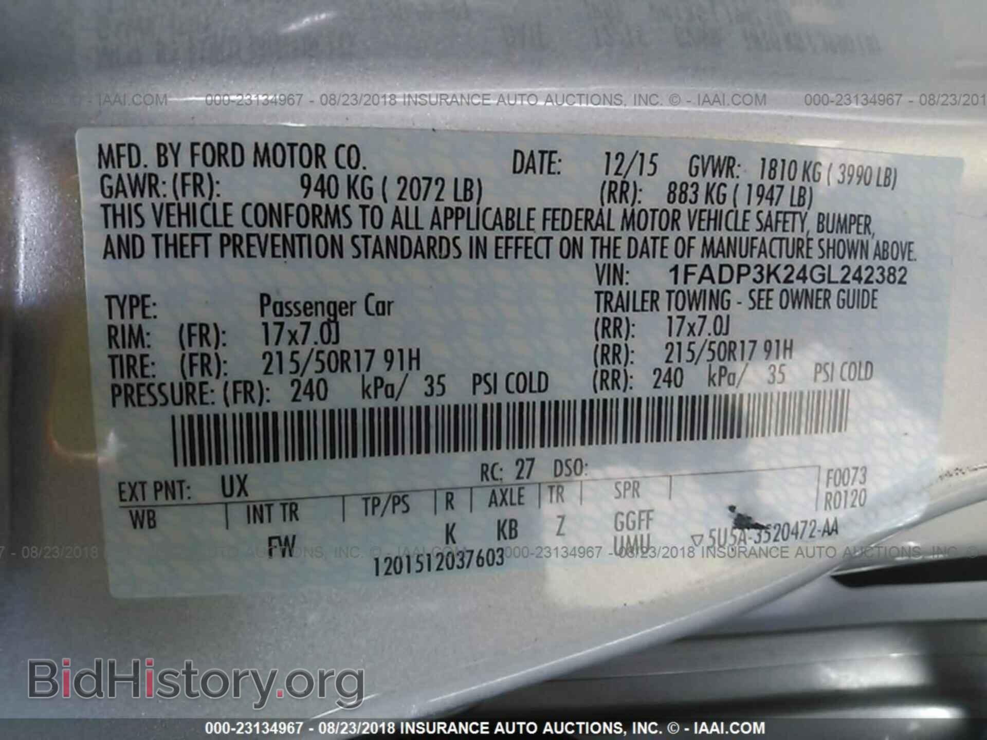 2016 Ford Focus - VIN: 1FADP3K24GL242382 - Фото 9
