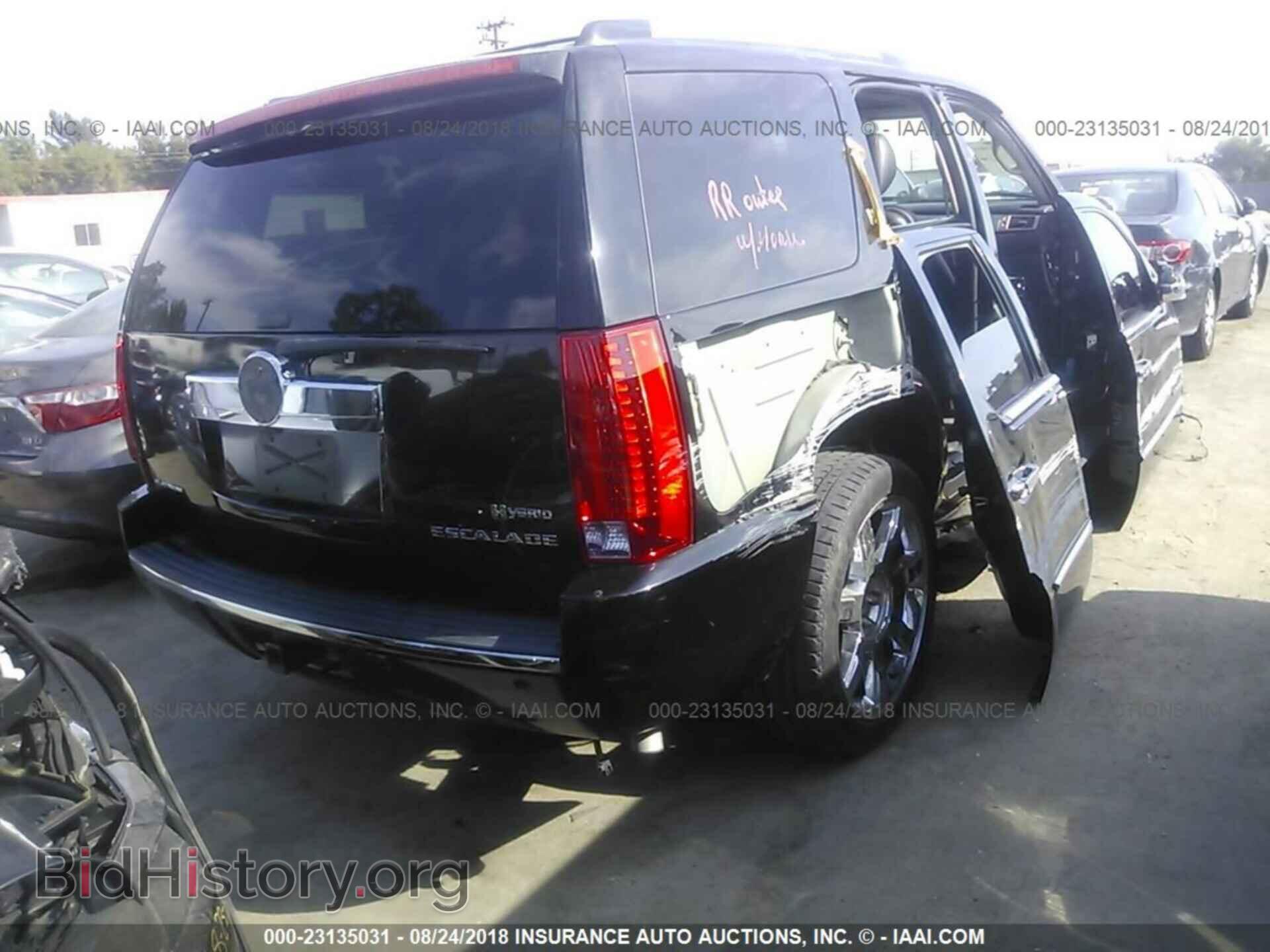 2013 Cadillac Escalade - VIN: 1GYS4FEJ0DR273095 - Фото 4