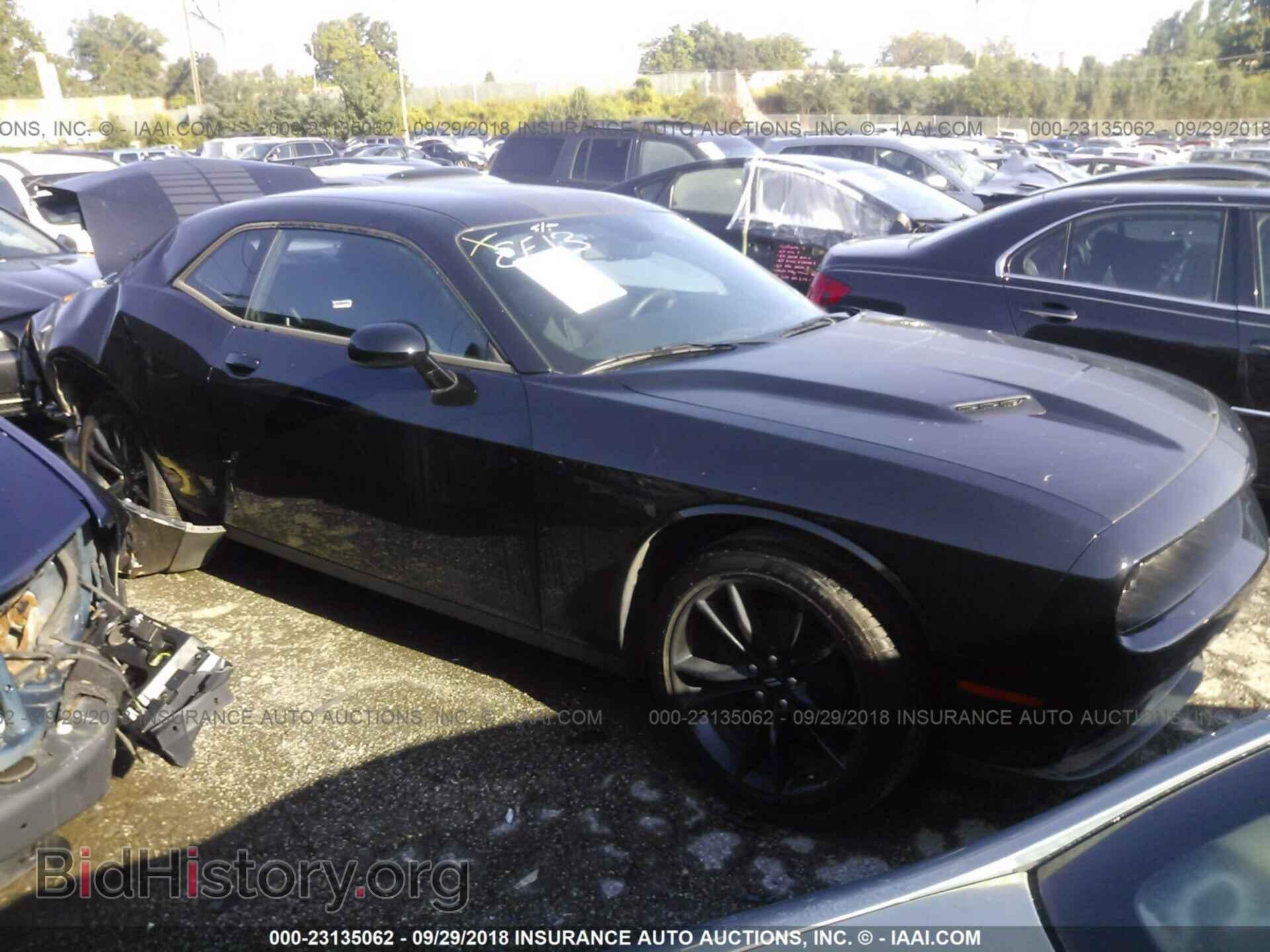 Фотография 2C3CDZAG7HH665930 - Dodge Challenger 2017