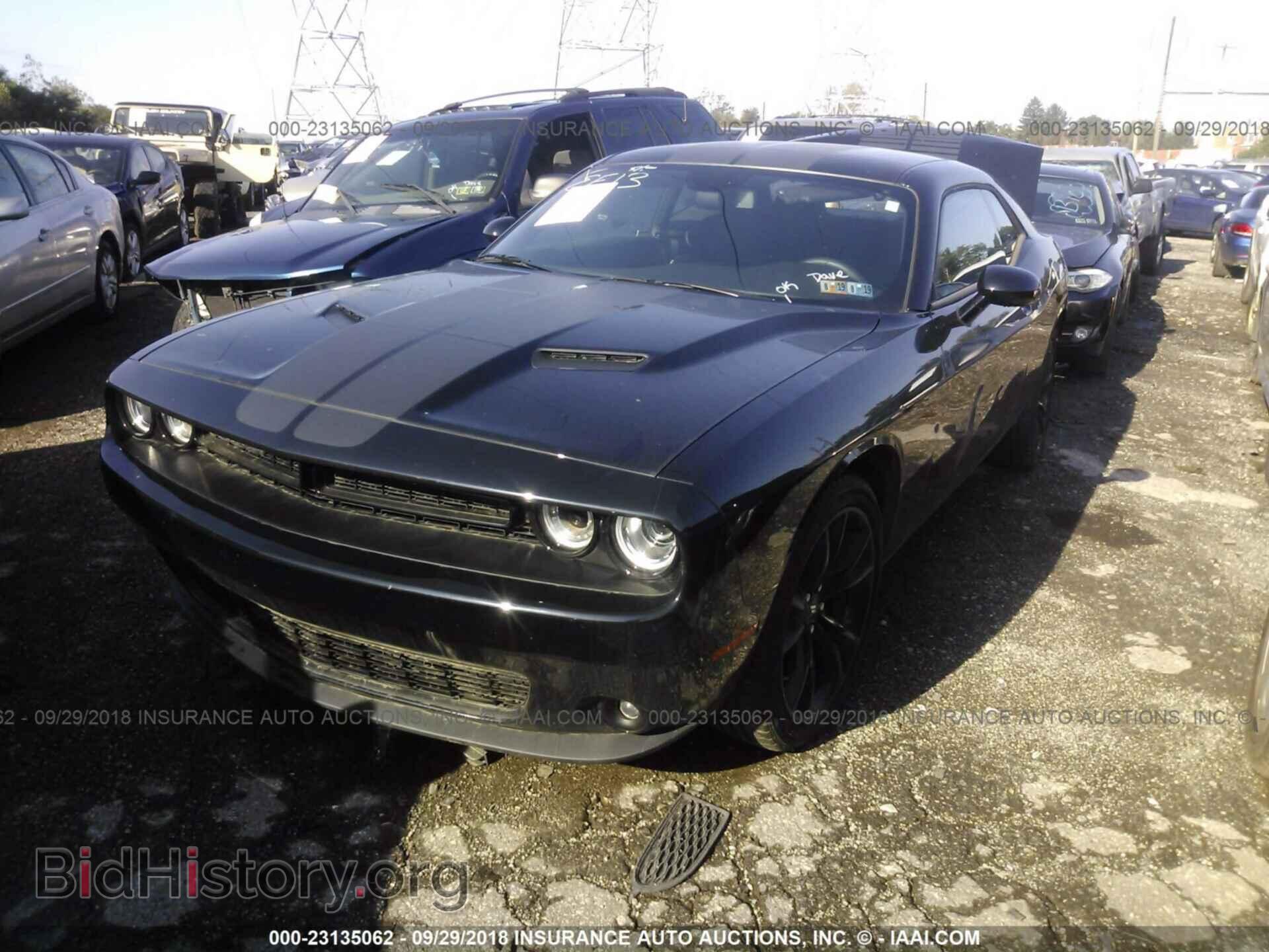 2017 Dodge Challenger - VIN: 2C3CDZAG7HH665930 - Фото 2