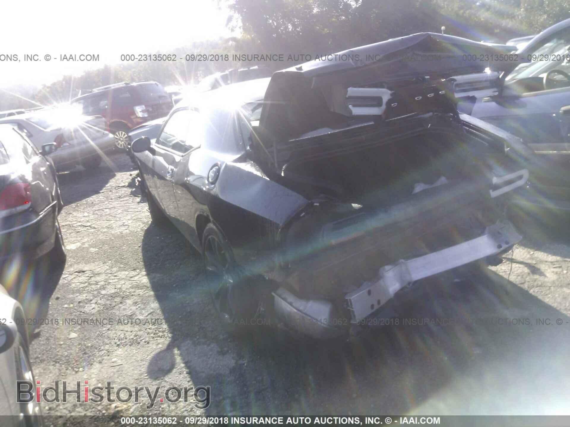 2017 Dodge Challenger - VIN: 2C3CDZAG7HH665930 - Фото 3