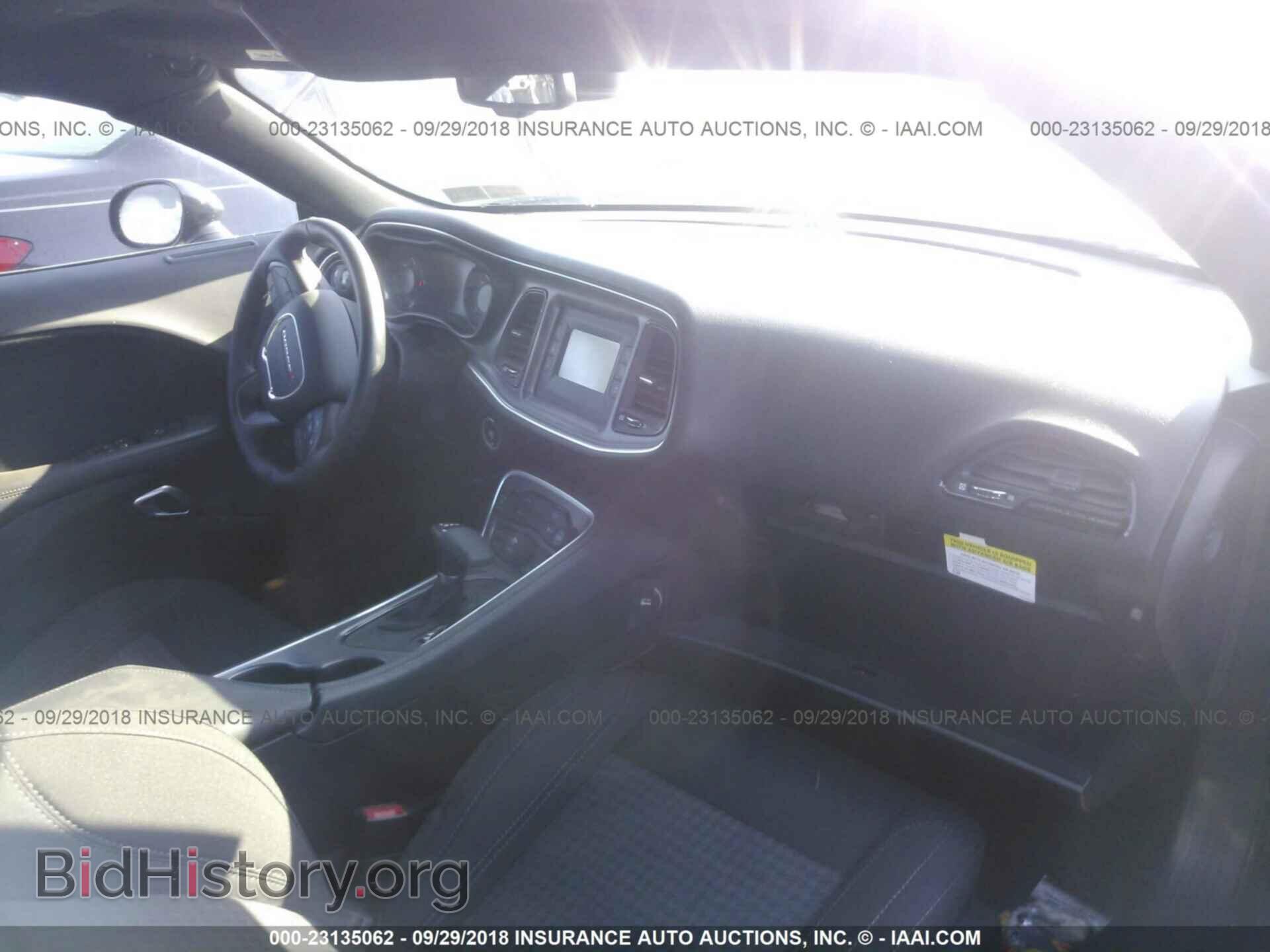 2017 Dodge Challenger - VIN: 2C3CDZAG7HH665930 - Фото 6