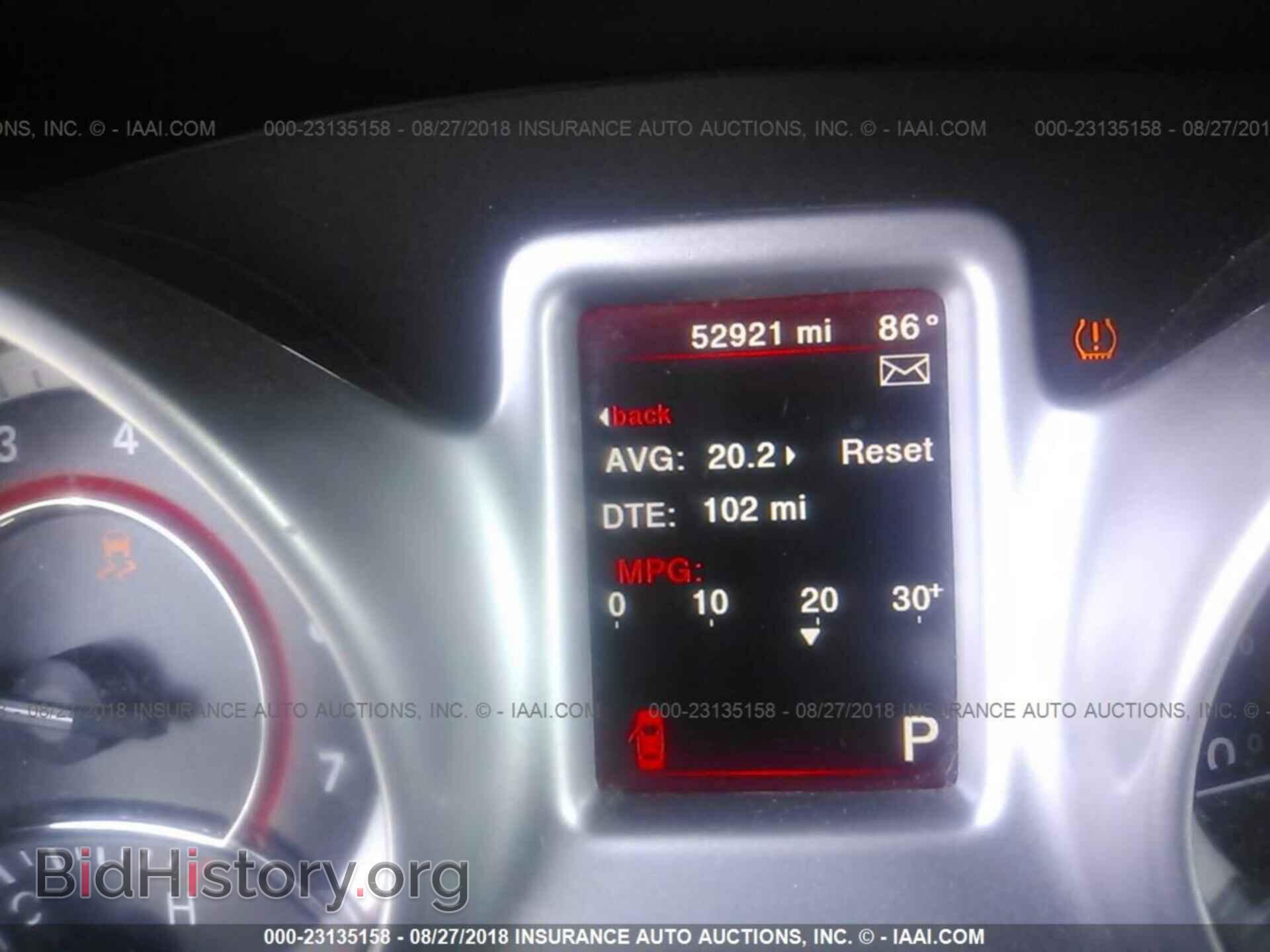 2017 Dodge Journey - VIN: 3C4PDCBG1HT571929 - Фото 7
