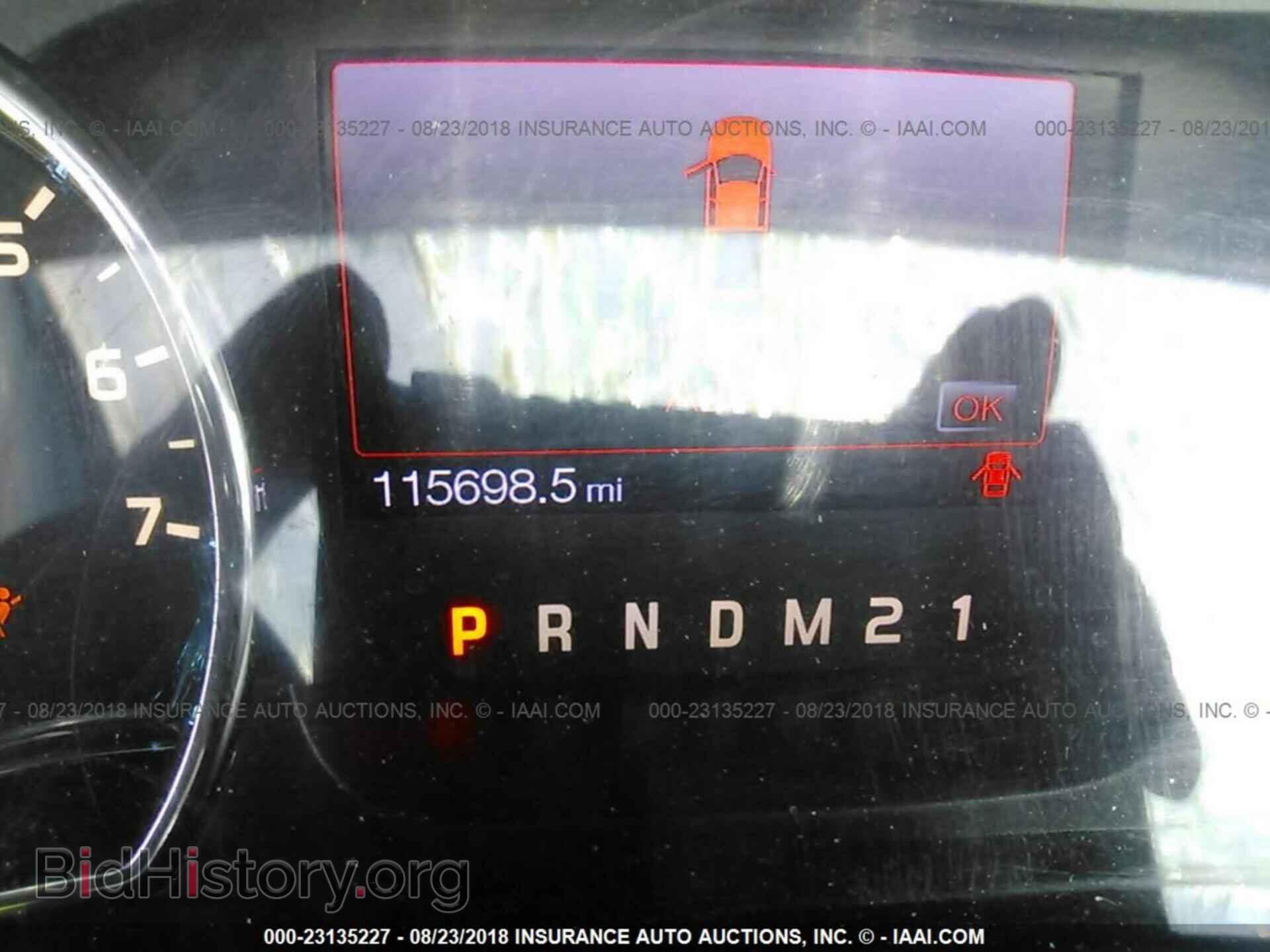 2013 Ford F150 - VIN: 1FTFW1EF2DFA45486 - Фото 7
