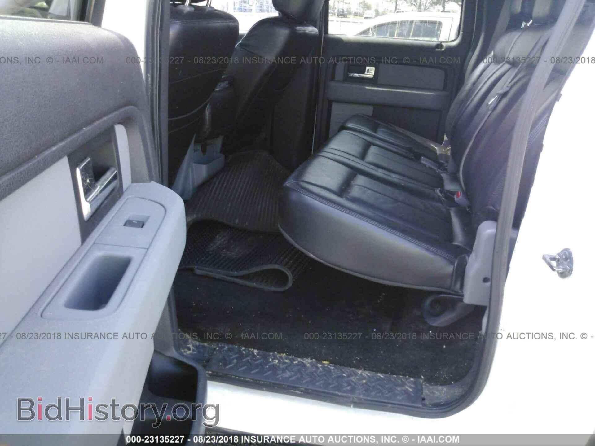 2013 Ford F150 - VIN: 1FTFW1EF2DFA45486 - Фото 8