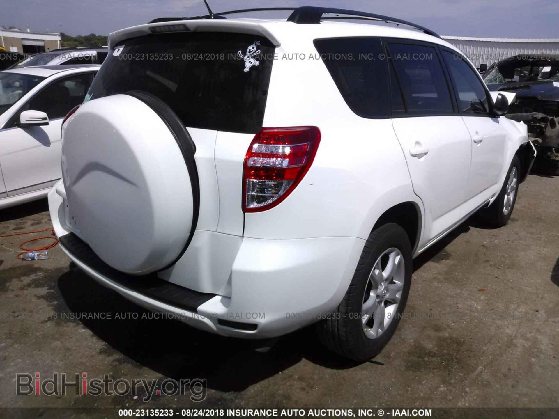 2012 Toyota Rav4 - VIN: 2T3ZF4DV1CW154414 - Фото 4
