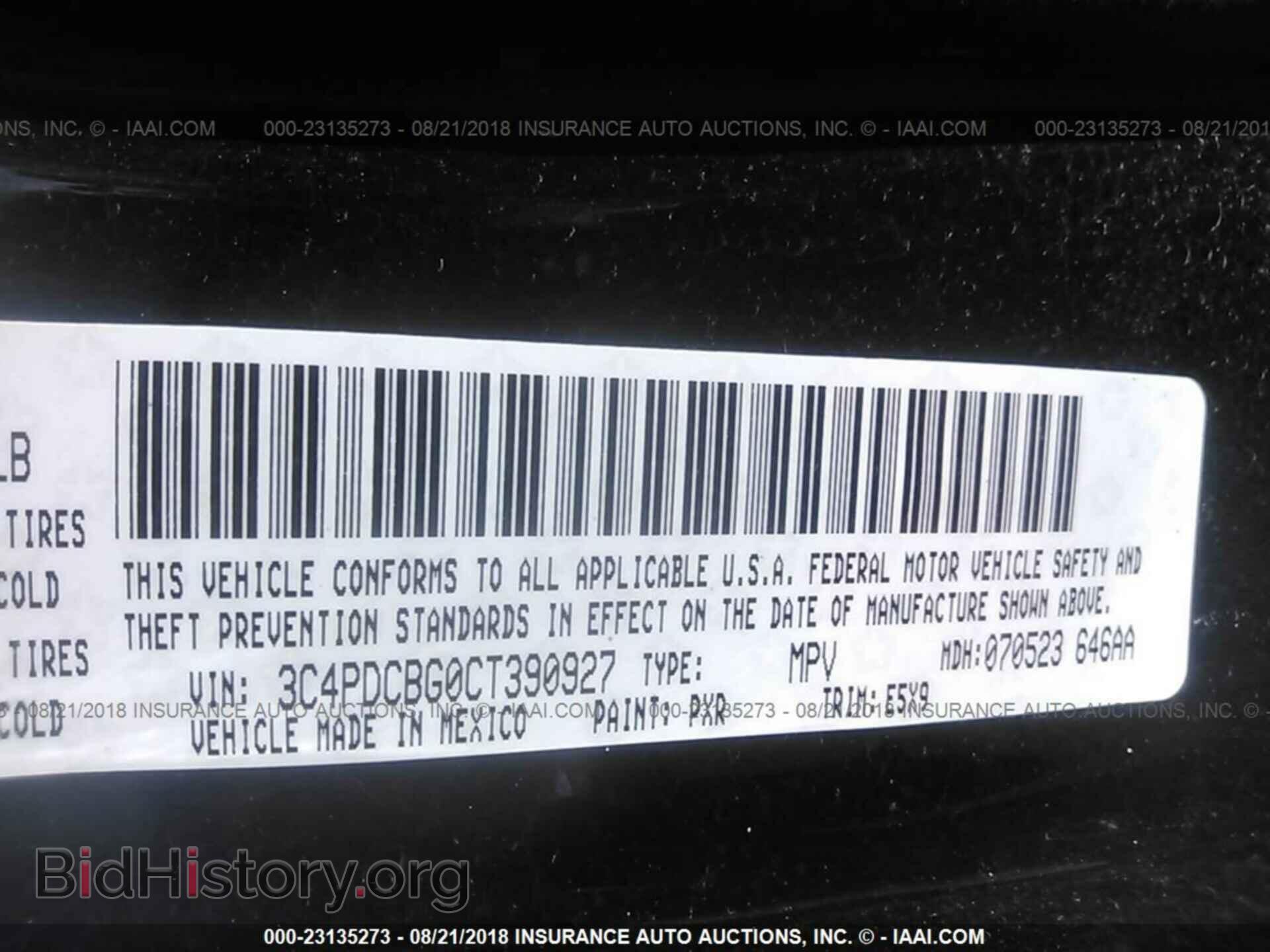 2012 Dodge Journey - VIN: 3C4PDCBG0CT390927 - Фото 9