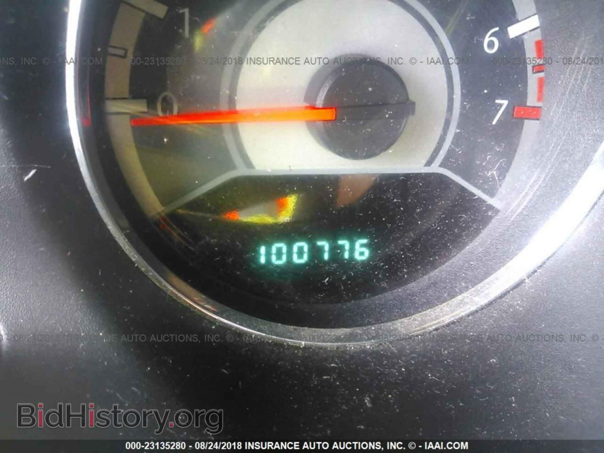 2013 Chrysler 200 - VIN: 1C3CCBBB7DN762706 - Photo 7