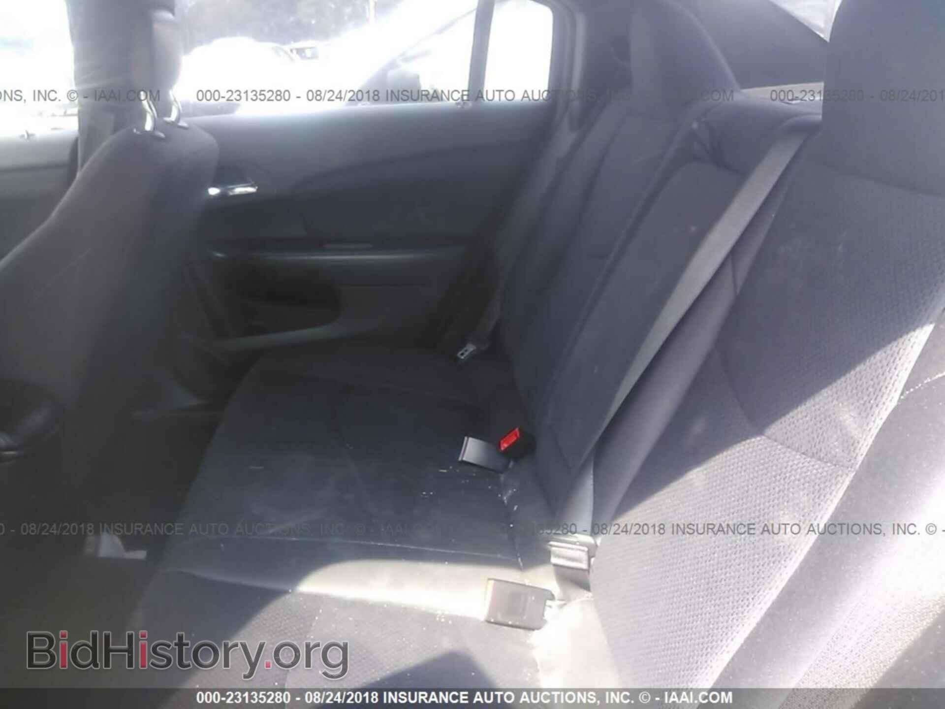 2013 Chrysler 200 - VIN: 1C3CCBBB7DN762706 - Photo 8