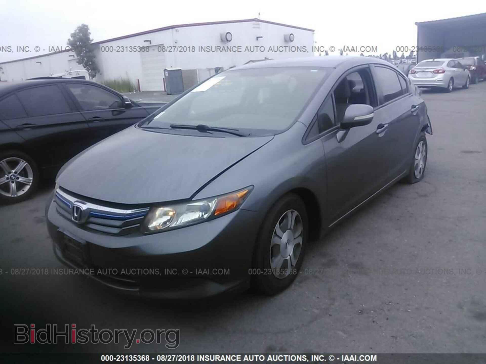 2012 Honda Civic - VIN: JHMFB4F31CS004160 - Photo 2