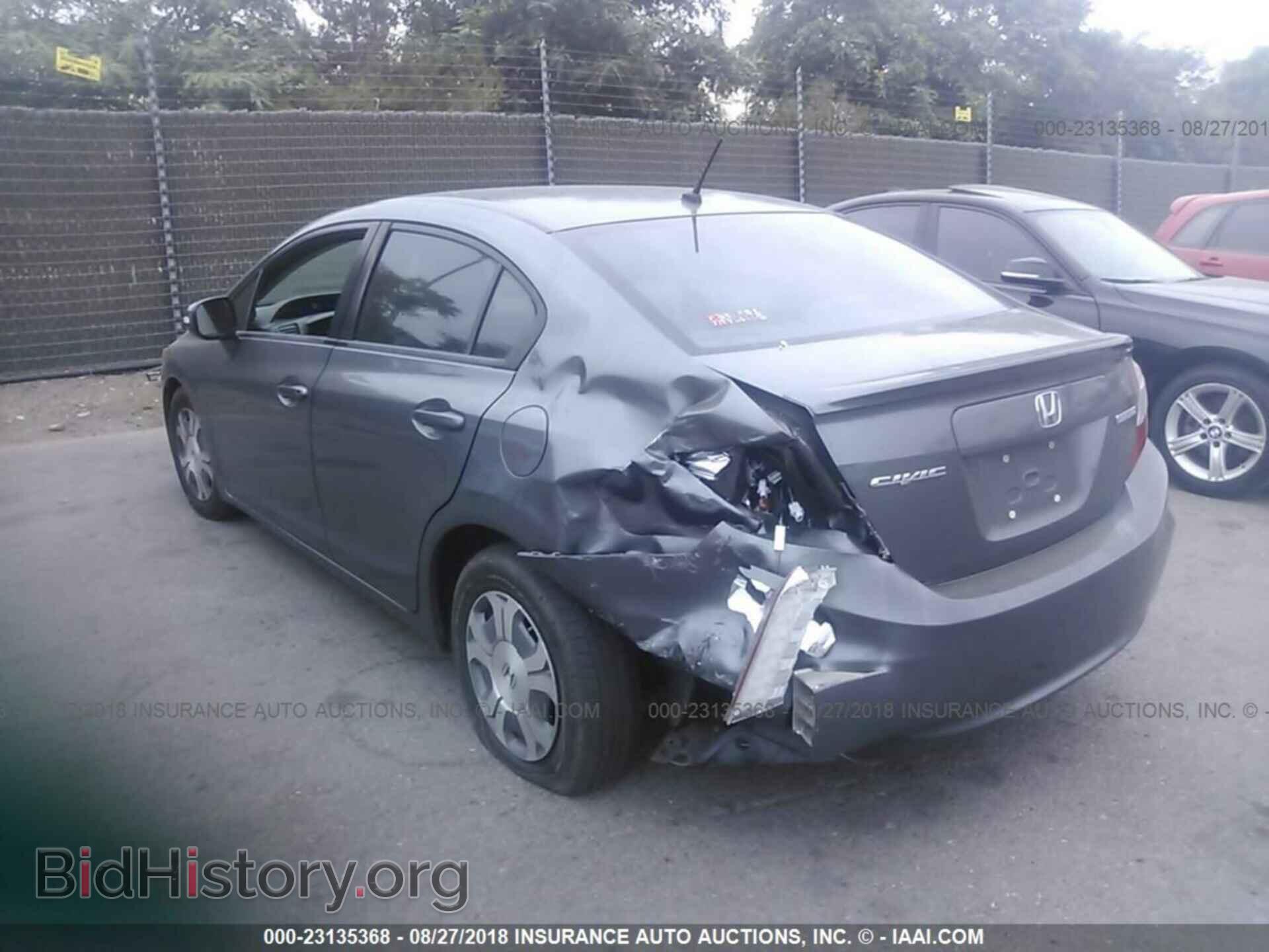 2012 Honda Civic - VIN: JHMFB4F31CS004160 - Photo 3