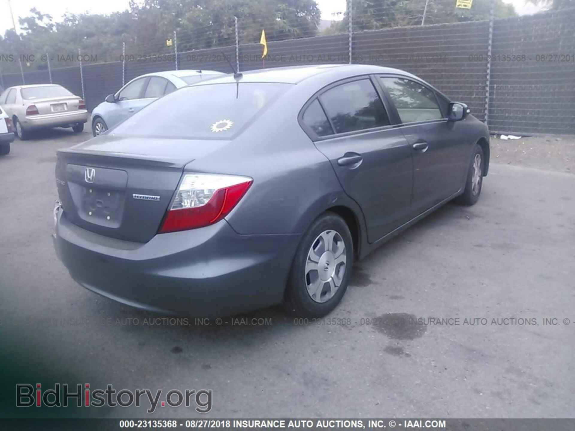 2012 Honda Civic - VIN: JHMFB4F31CS004160 - Photo 4