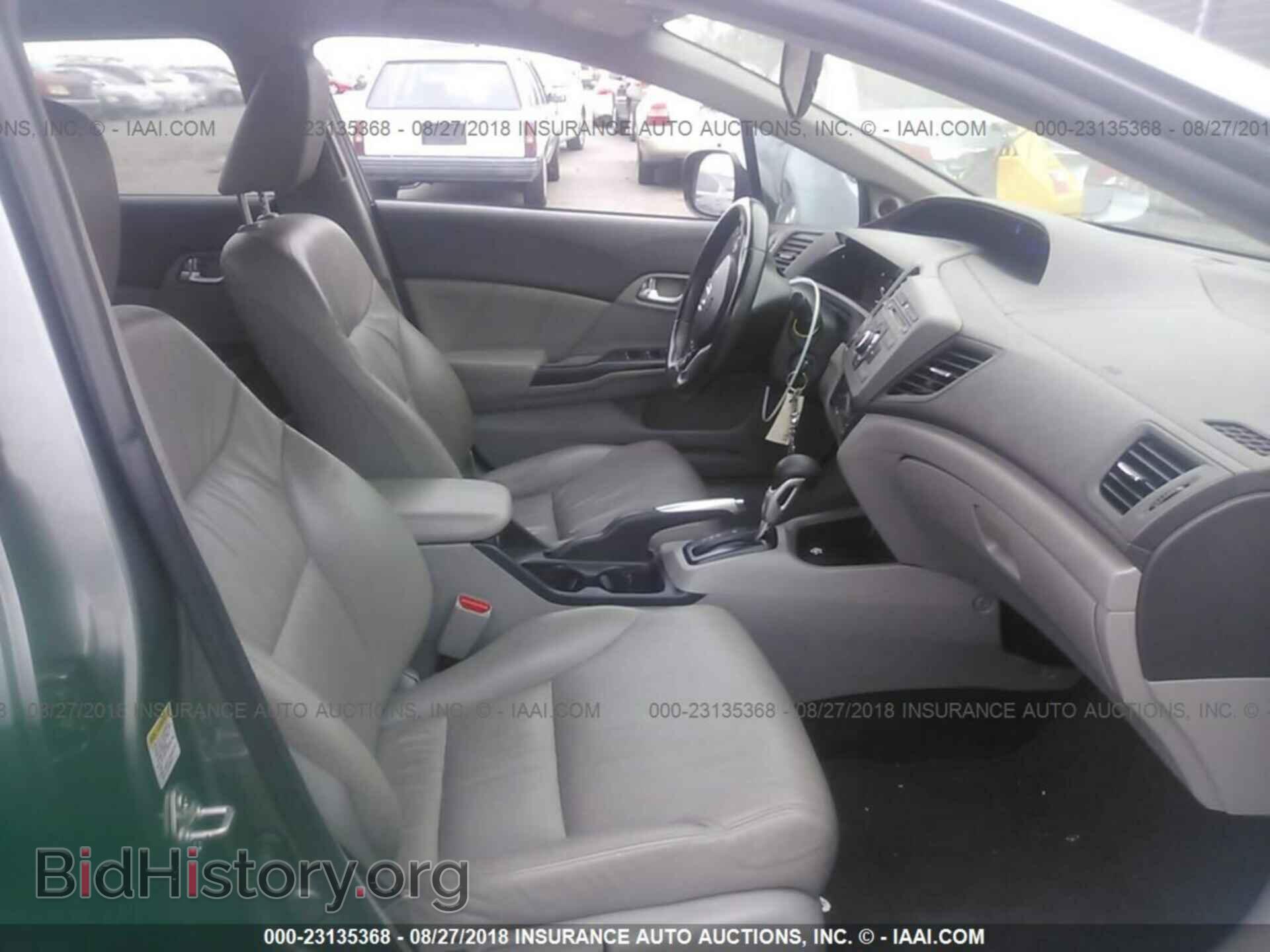 2012 Honda Civic - VIN: JHMFB4F31CS004160 - Photo 5