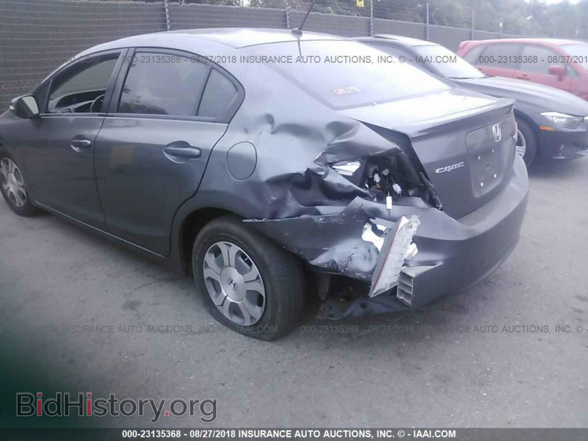 2012 Honda Civic - VIN: JHMFB4F31CS004160 - Photo 6