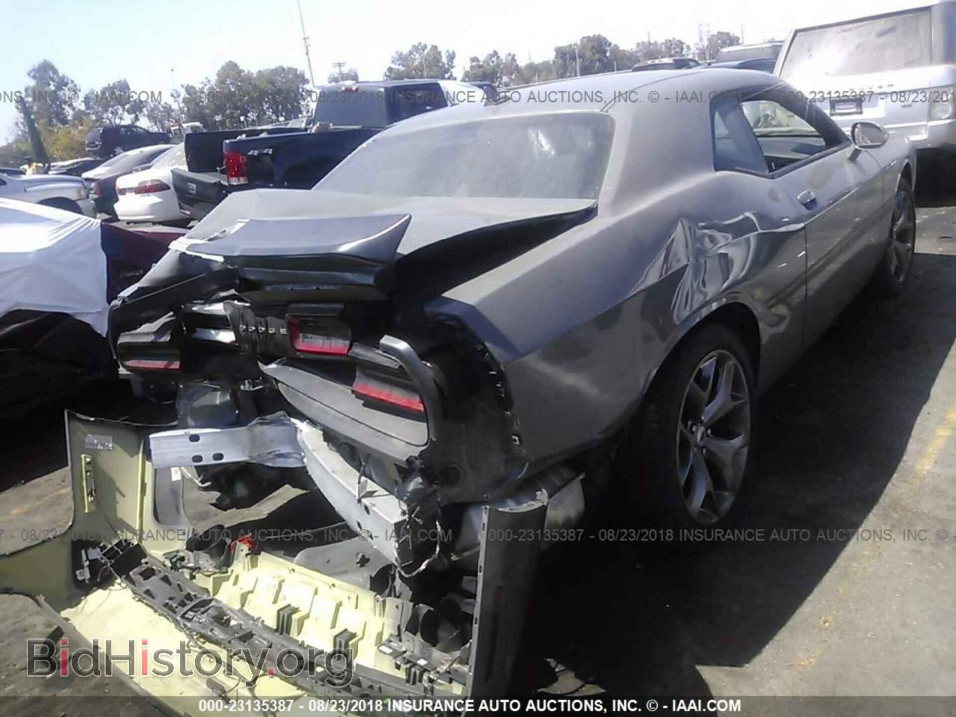2017 Dodge Challenger - VIN: 2C3CDZAG2HH554105 - Фото 4