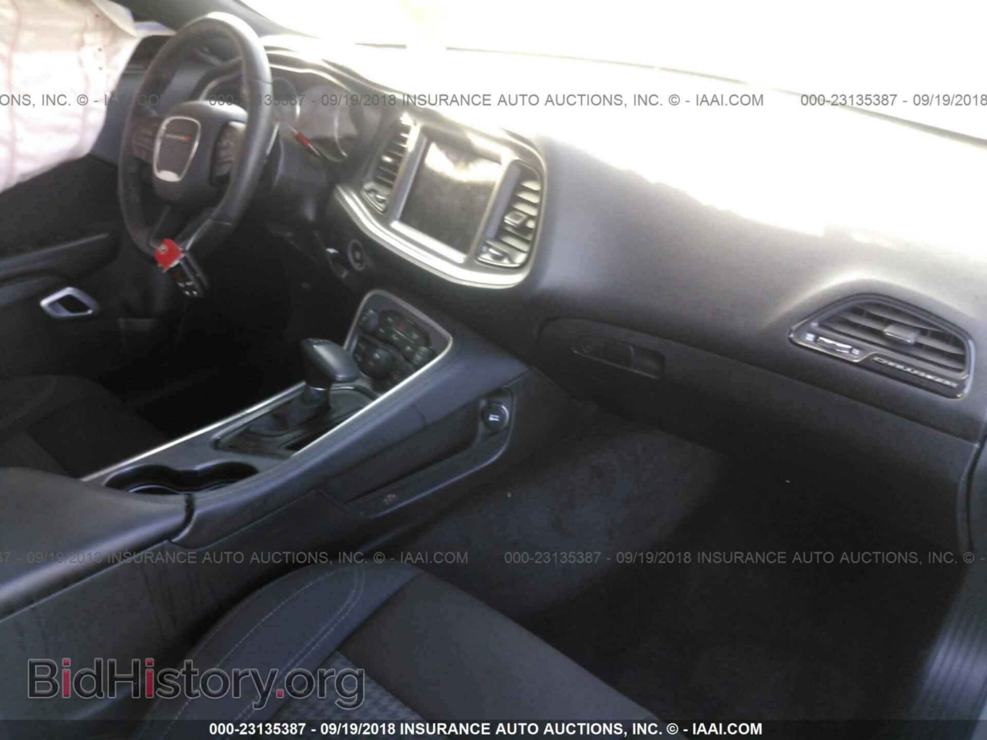 2017 Dodge Challenger - VIN: 2C3CDZAG2HH554105 - Фото 5