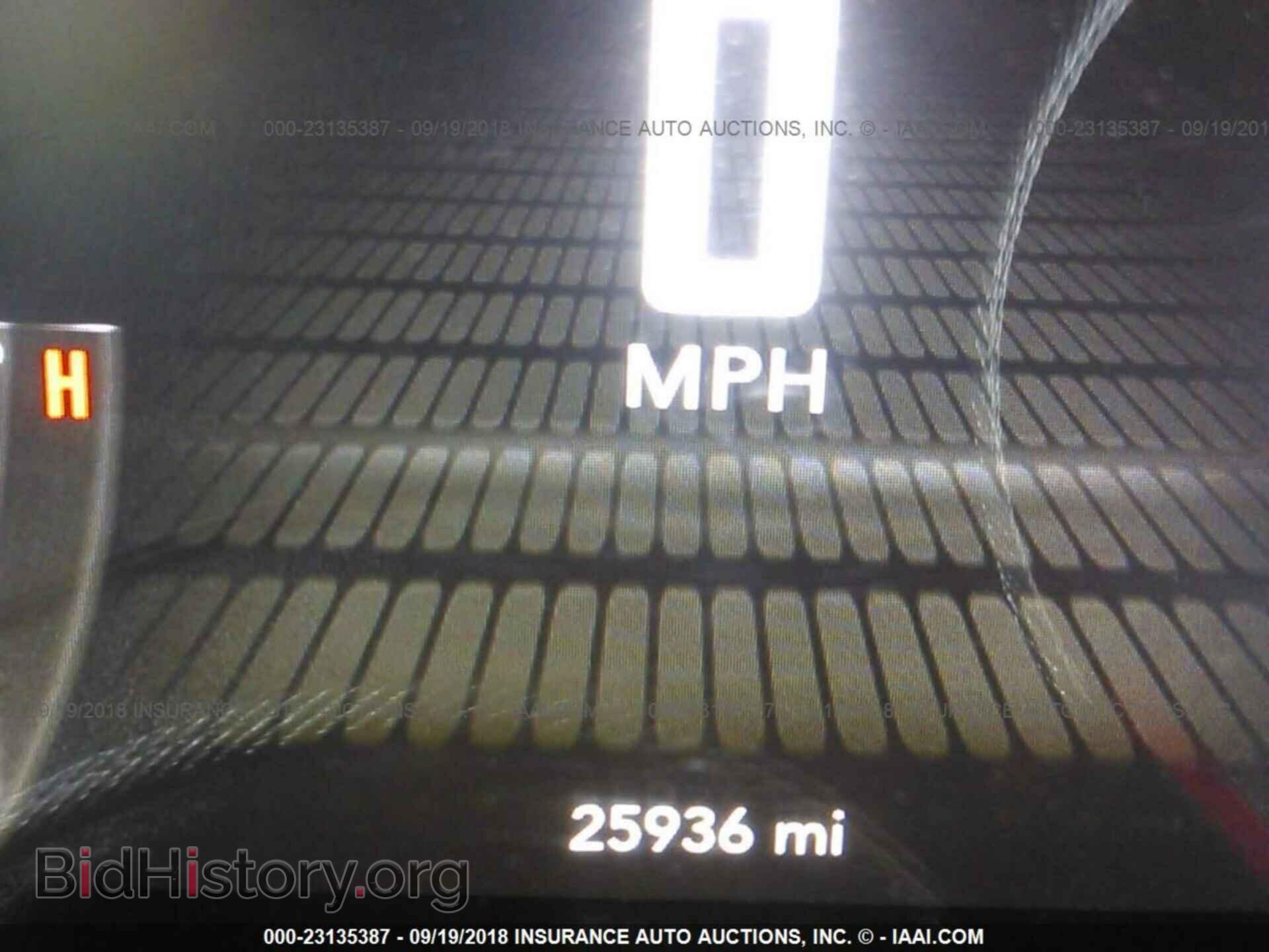 2017 Dodge Challenger - VIN: 2C3CDZAG2HH554105 - Фото 7
