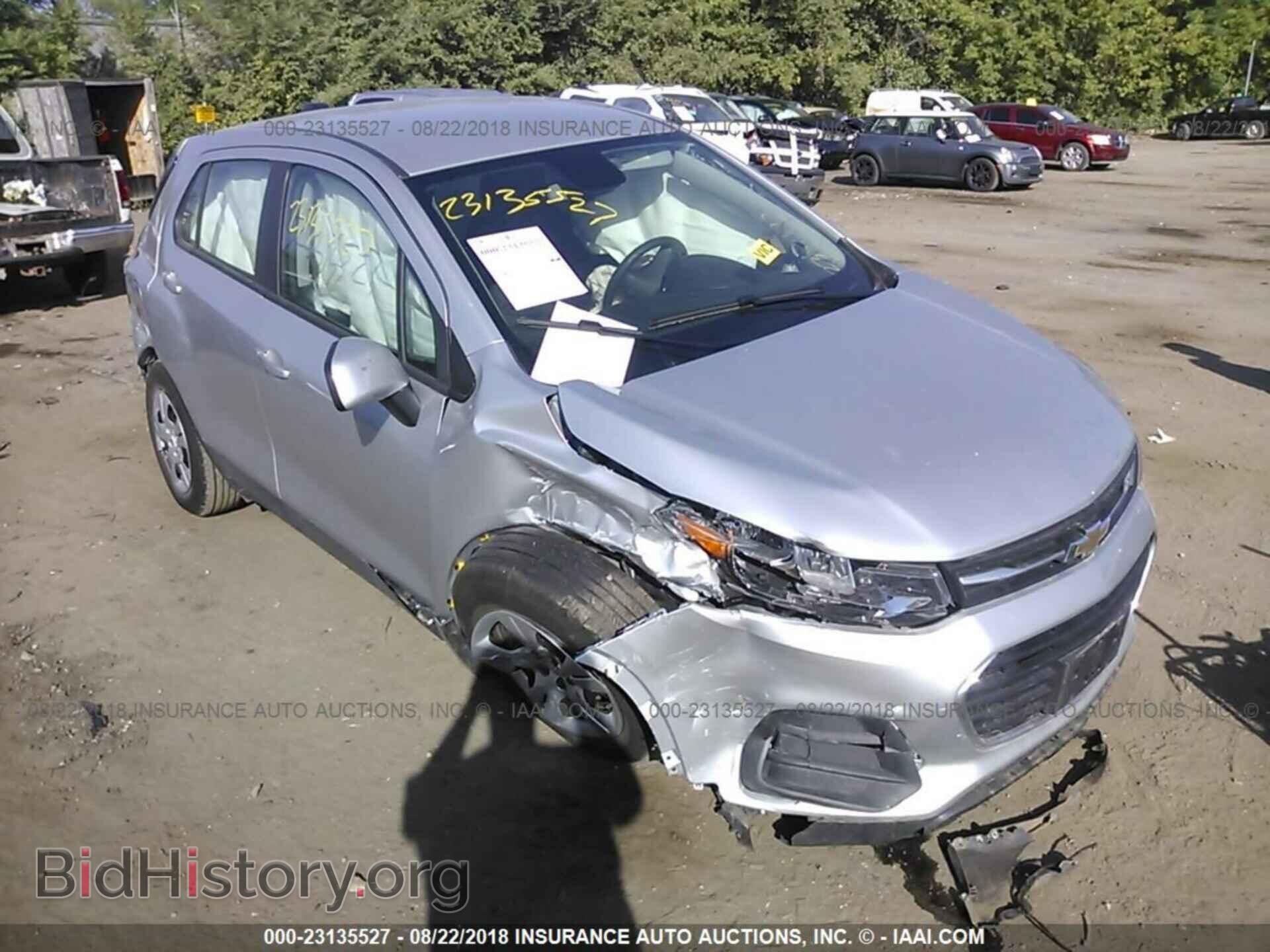 Photo KL7CJKSB4HB246504 - Chevrolet Trax 2017