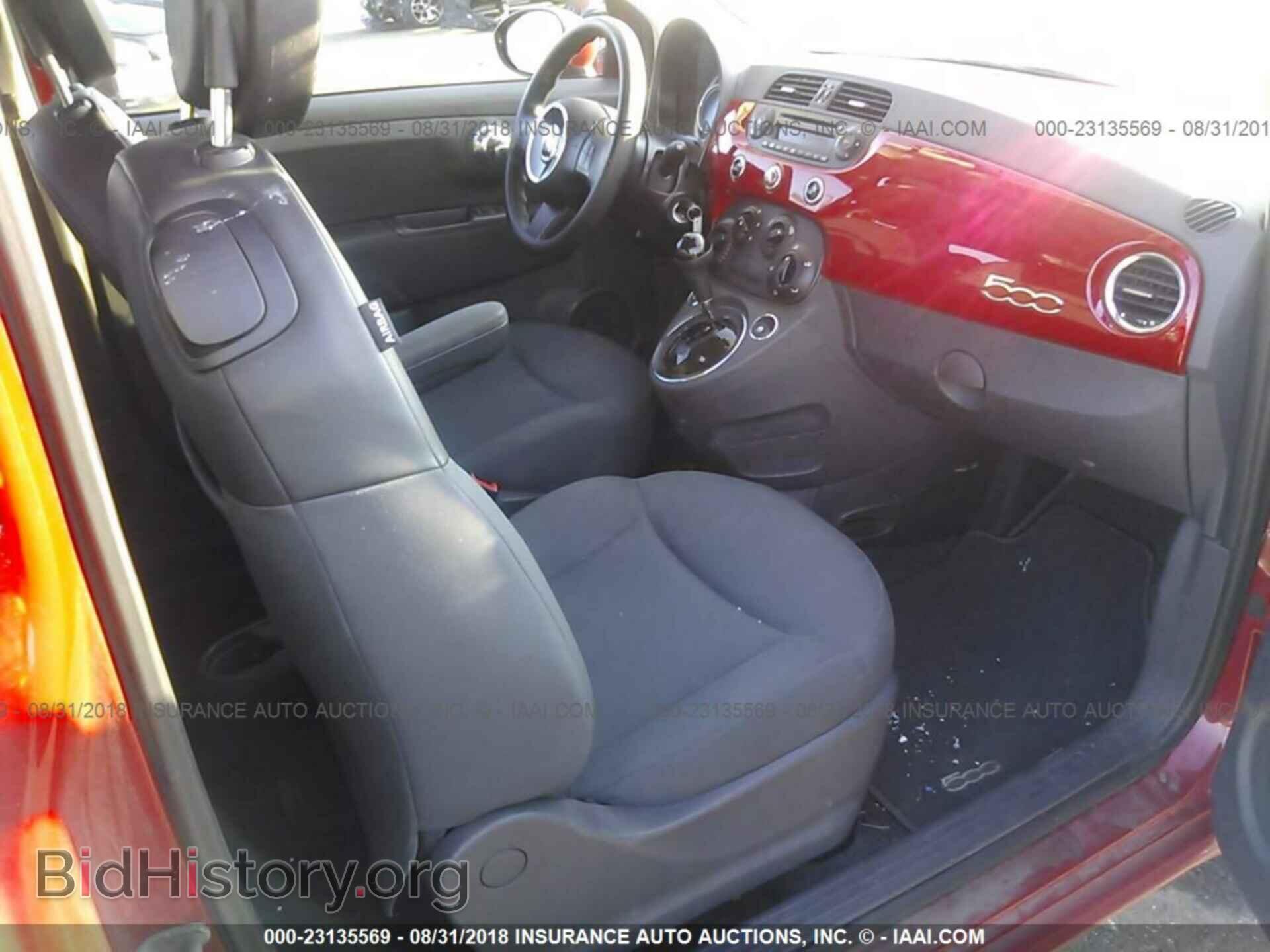2012 Fiat 500 - VIN: 3C3CFFAR1CT125404 - Фото 5