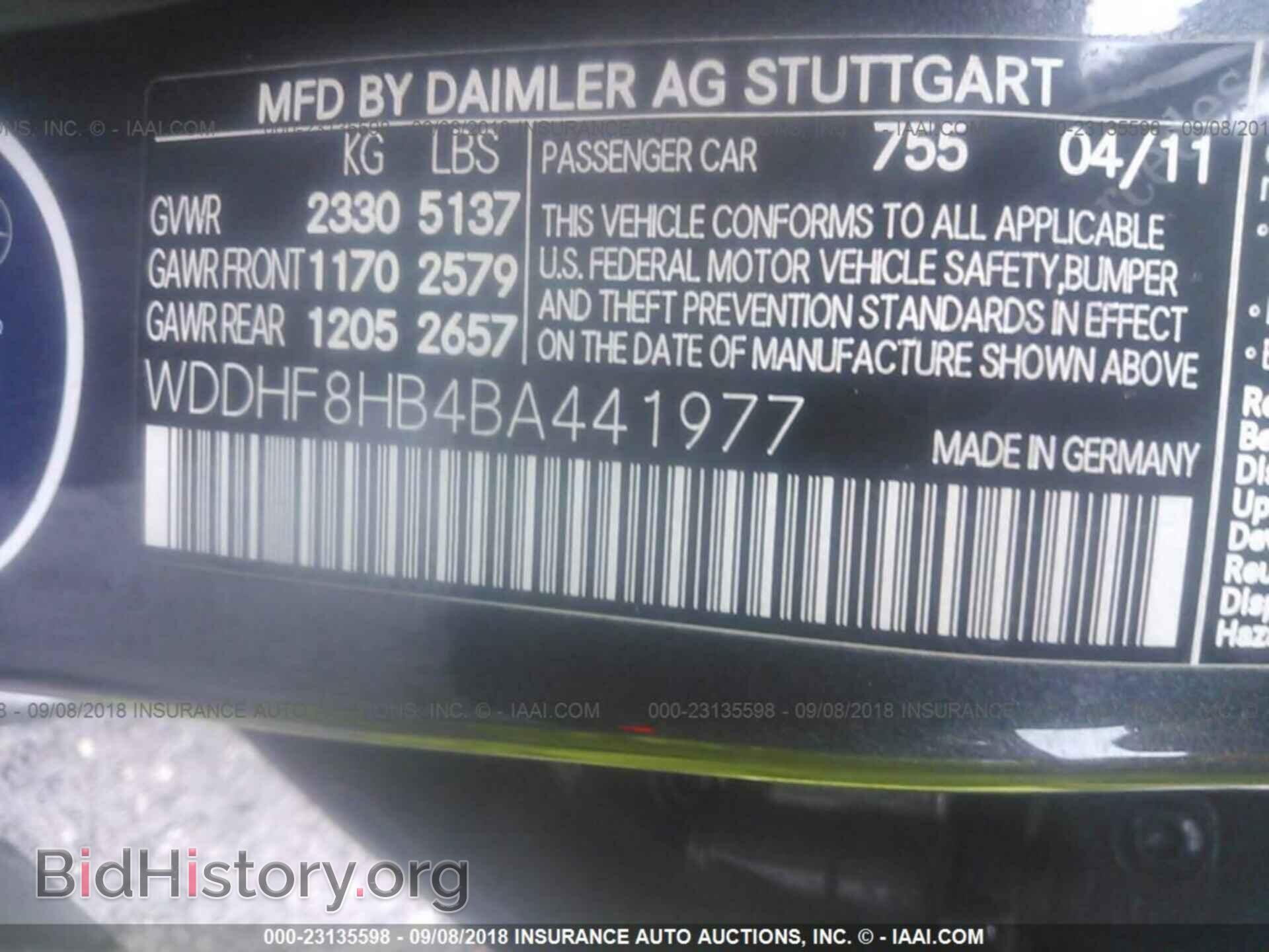 2011 Mercedes-benz E - VIN: WDDHF8HB4BA441977 - Фото 9