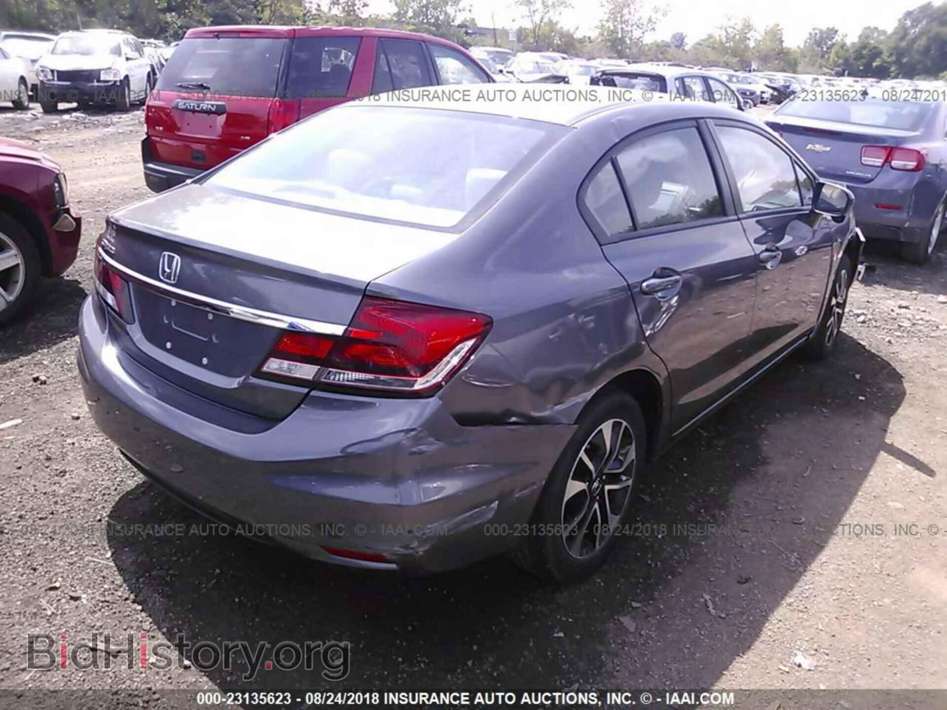 2014 Honda Civic - VIN: 2HGFB2F86EH542592 - Фото 4