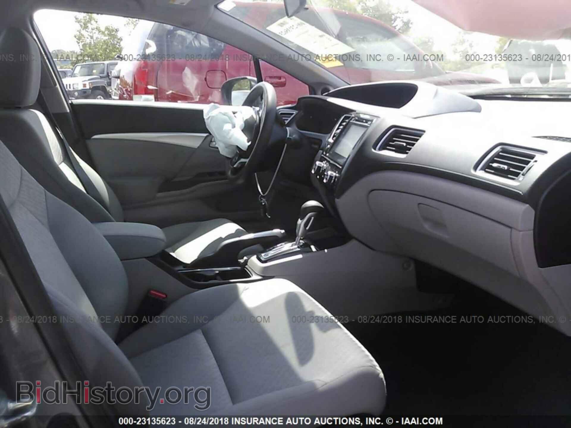 2014 Honda Civic - VIN: 2HGFB2F86EH542592 - Фото 5