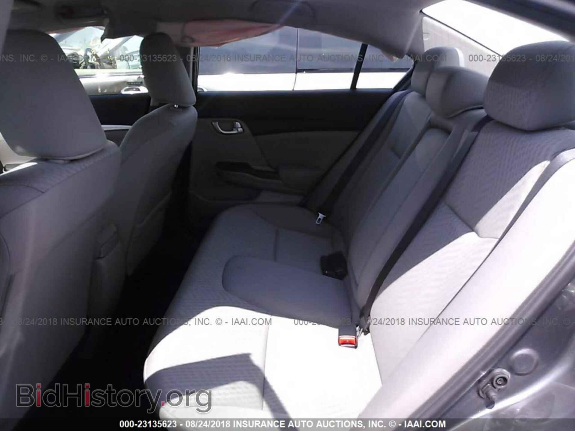 2014 Honda Civic - VIN: 2HGFB2F86EH542592 - Фото 8