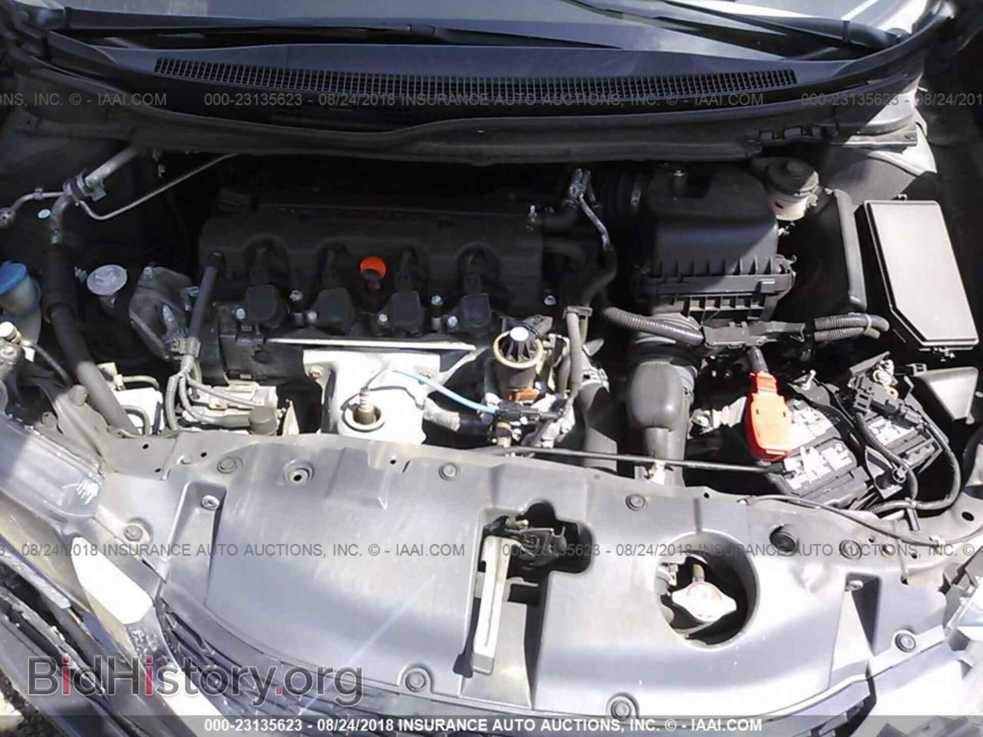 2014 Honda Civic - VIN: 2HGFB2F86EH542592 - Фото 10