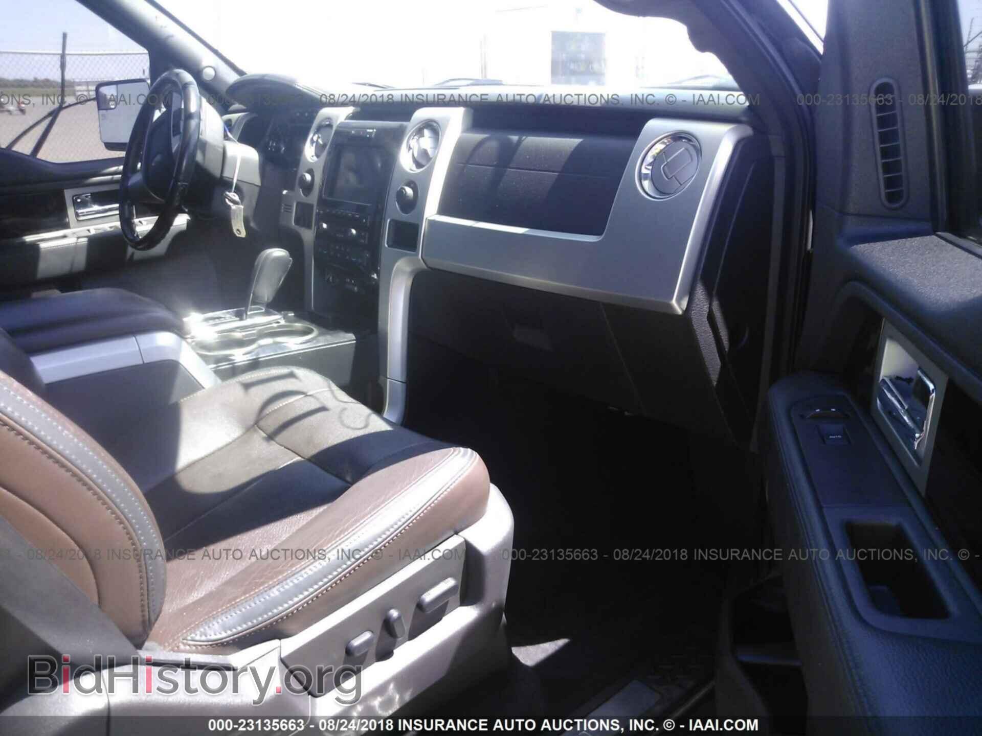 2011 Ford F150 - VIN: 1FTFW1EF5BFA61758 - Фото 5