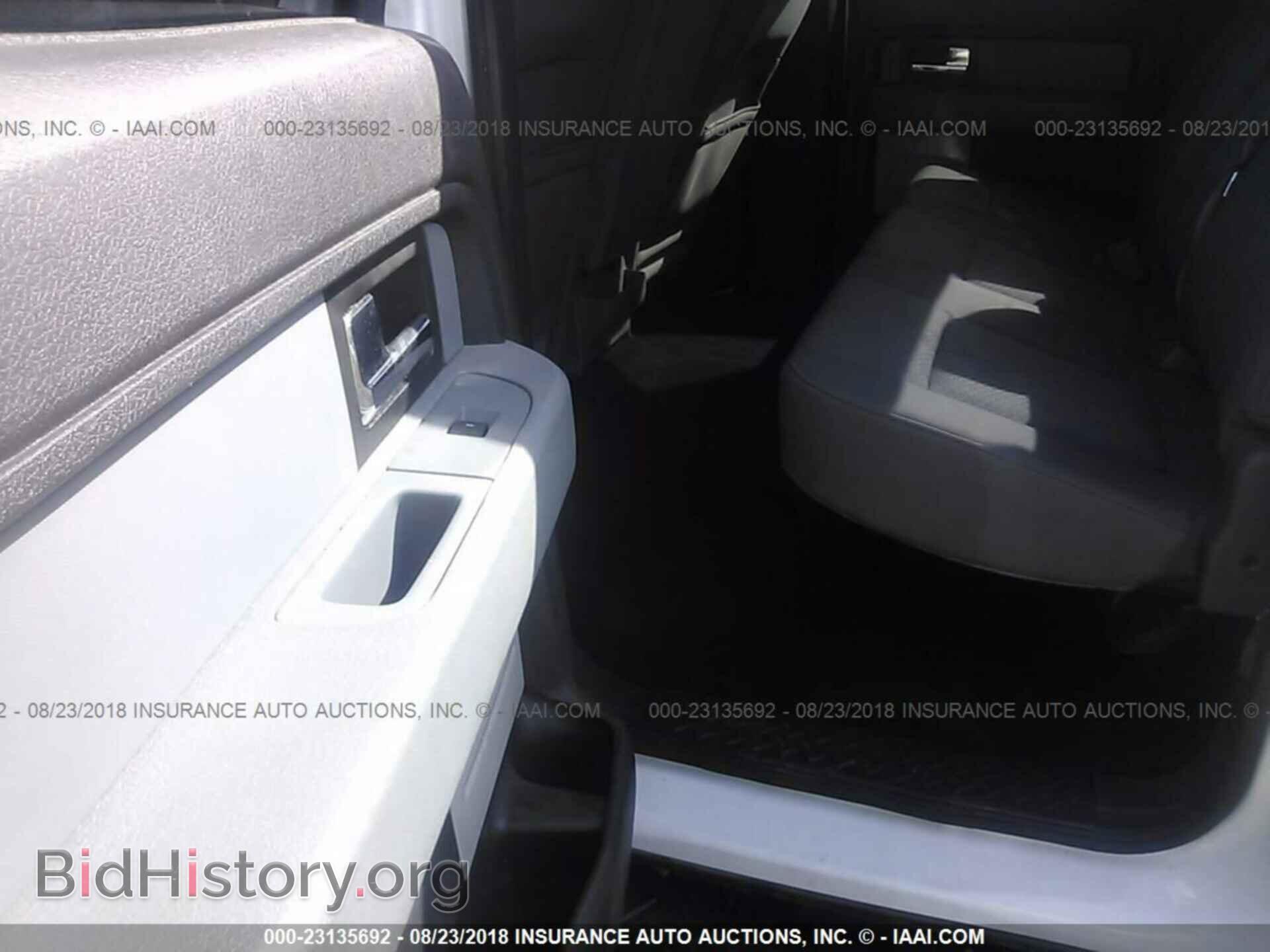 2012 Ford F150 - VIN: 1FTFW1EF4CFD00699 - Фото 8