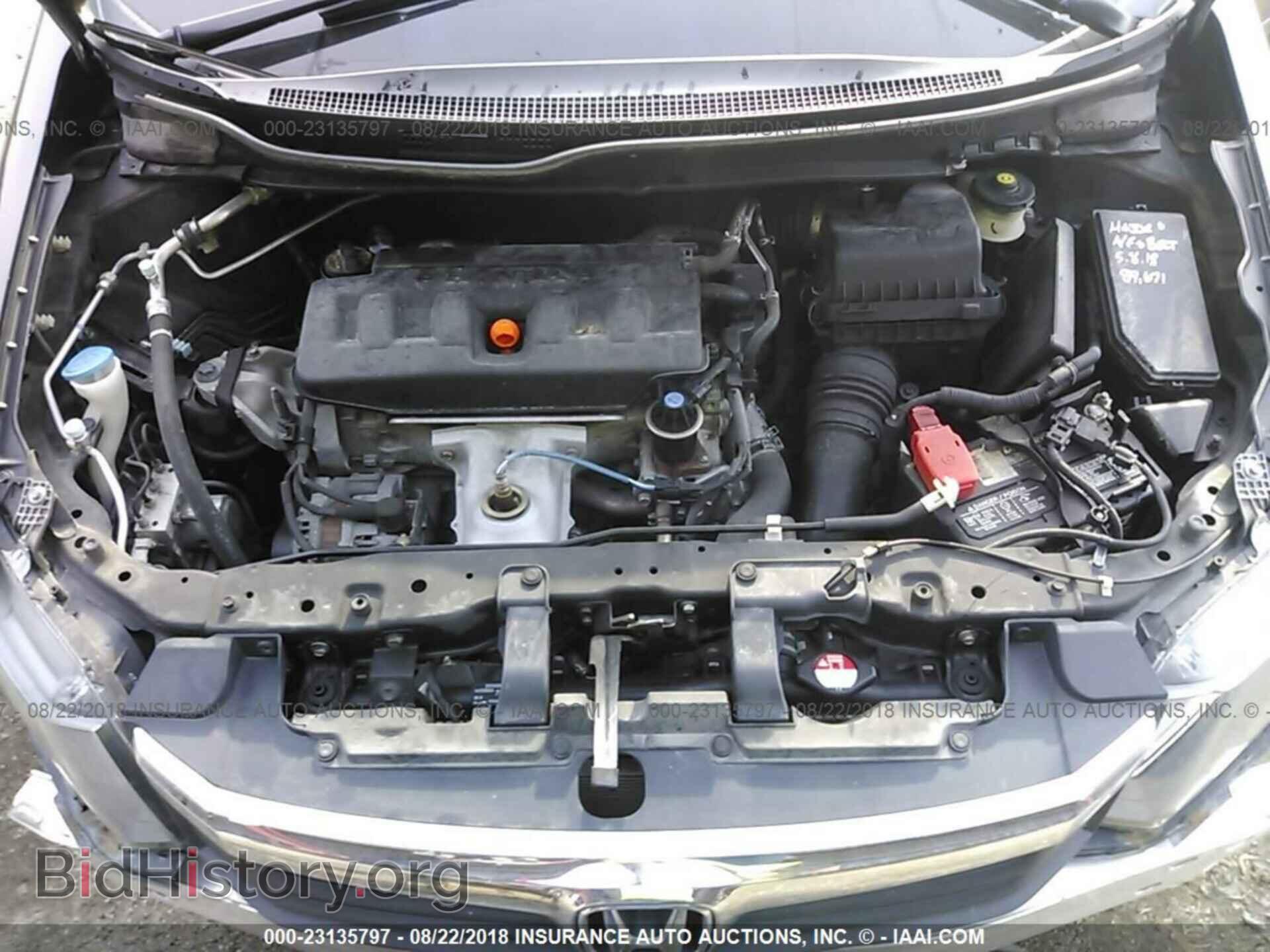 2012 Honda Civic - VIN: 2HGFB2F85CH524887 - Photo 10