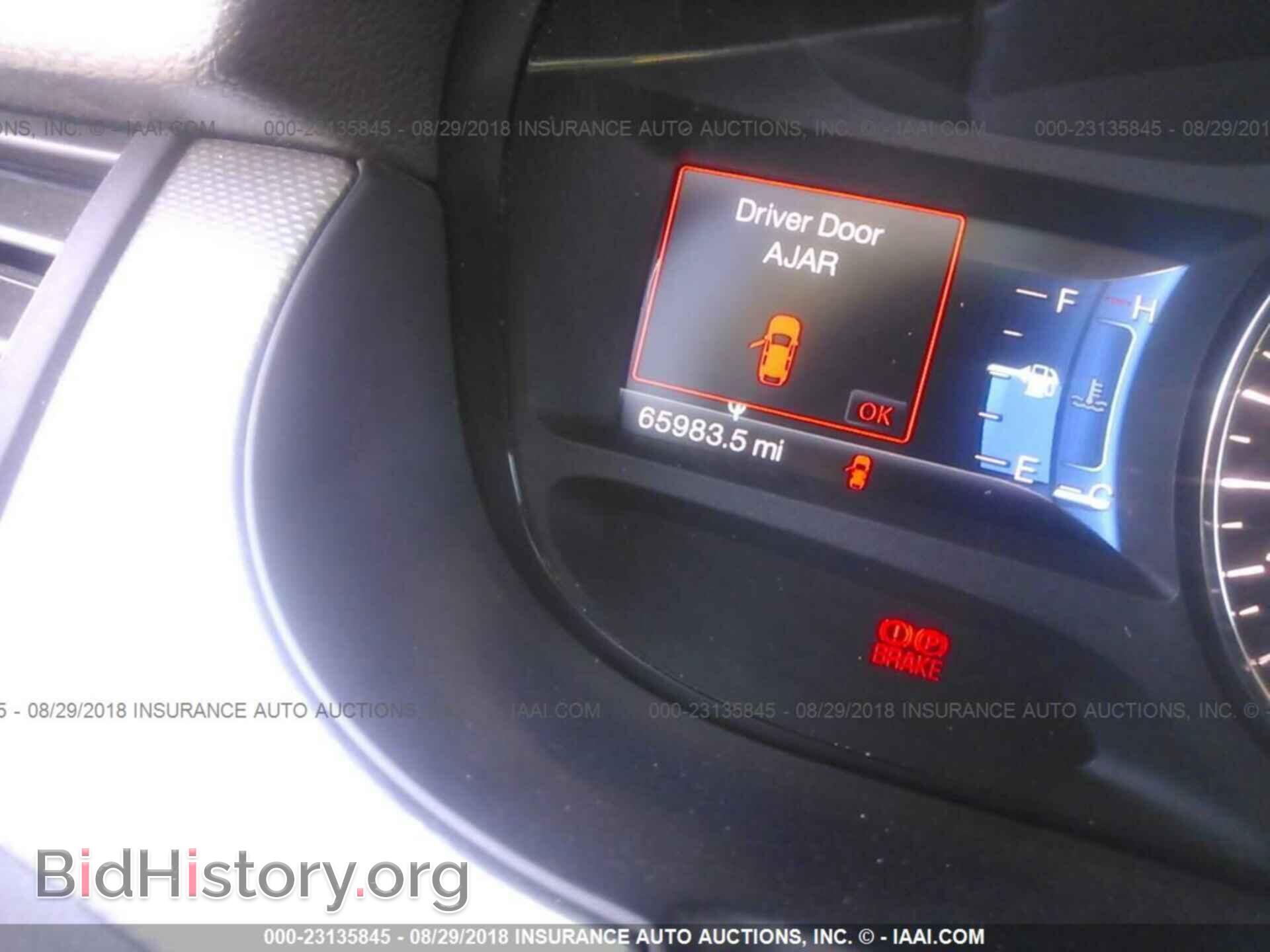 2014 Ford Edge - VIN: 2FMDK3JC5EBB39855 - Фото 7