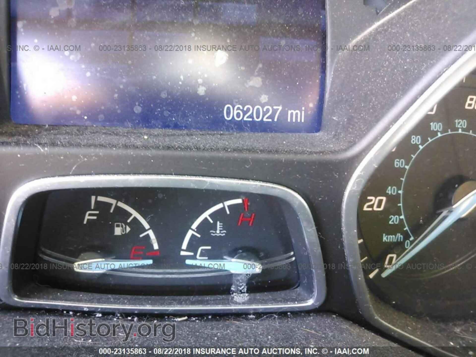 2014 Ford Focus - VIN: 1FADP3F25EL184225 - Photo 7