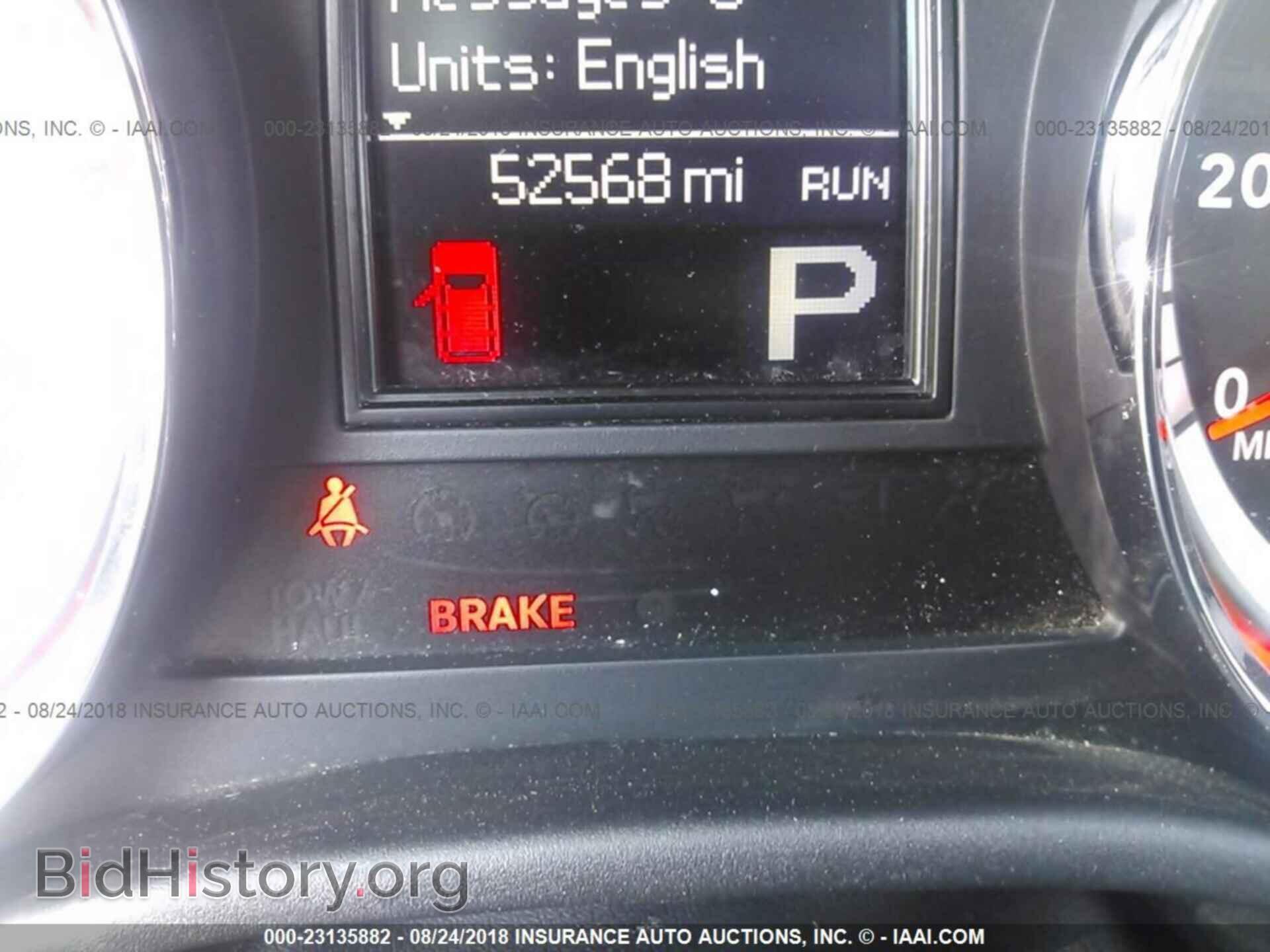 2013 Dodge Durango - VIN: 1C4RDJAG3DC539973 - Фото 7
