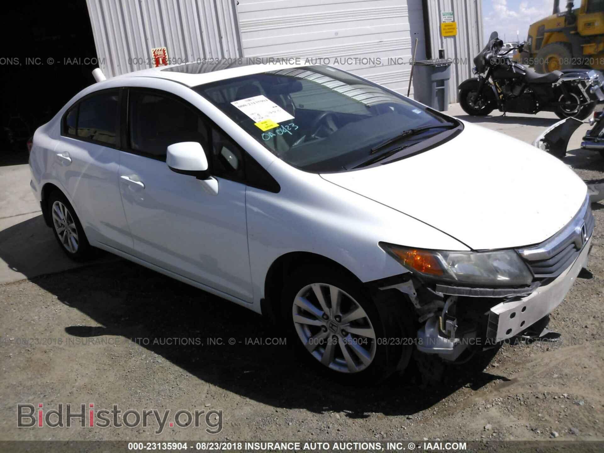 Photo 19XFB2F84CE316445 - Honda Civic 2012