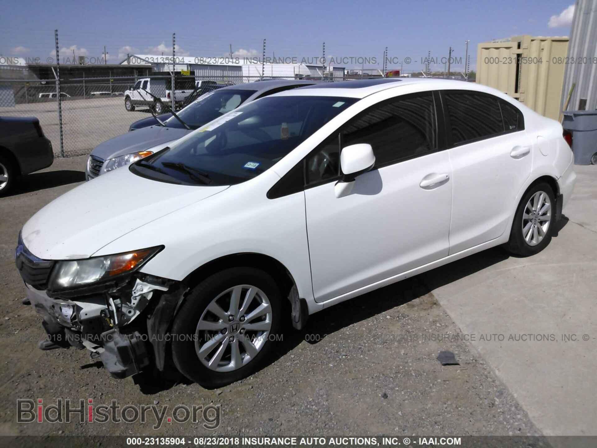 2012 Honda Civic - VIN: 19XFB2F84CE316445 - Photo 2