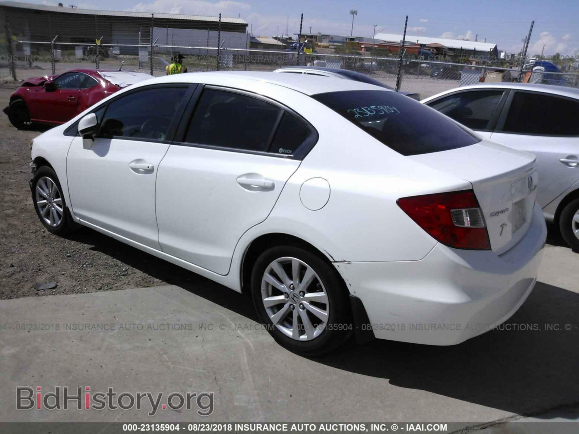2012 Honda Civic - VIN: 19XFB2F84CE316445 - Photo 3