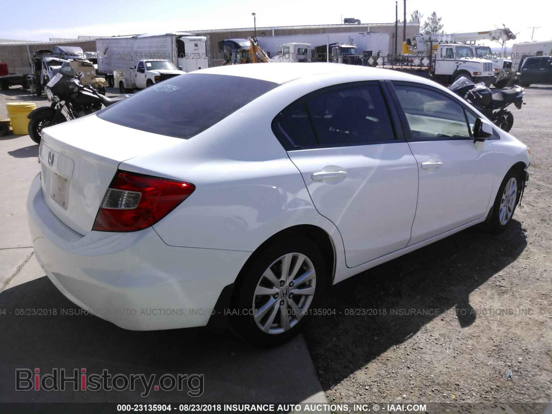 2012 Honda Civic - VIN: 19XFB2F84CE316445 - Photo 4