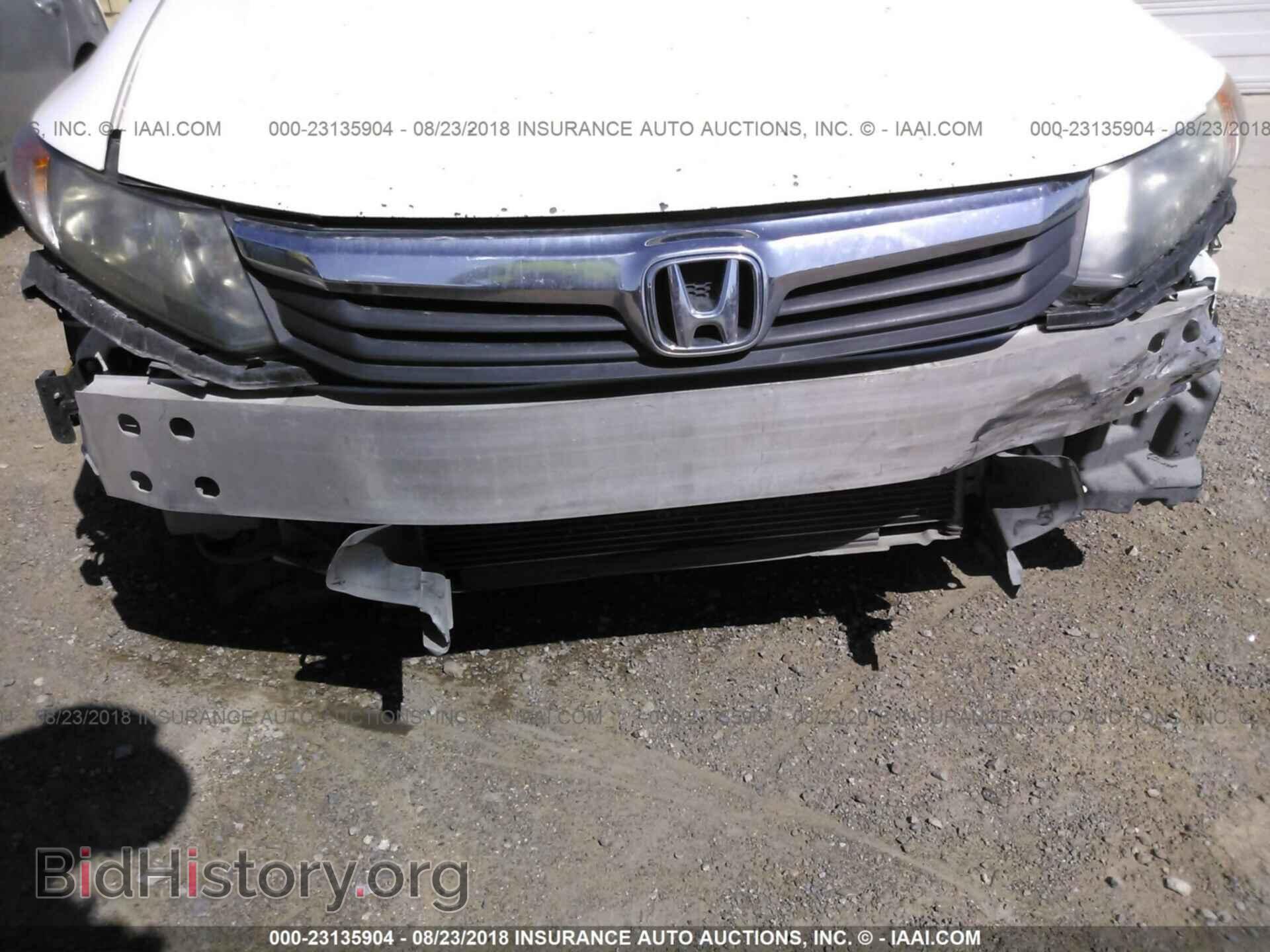 2012 Honda Civic - VIN: 19XFB2F84CE316445 - Photo 6