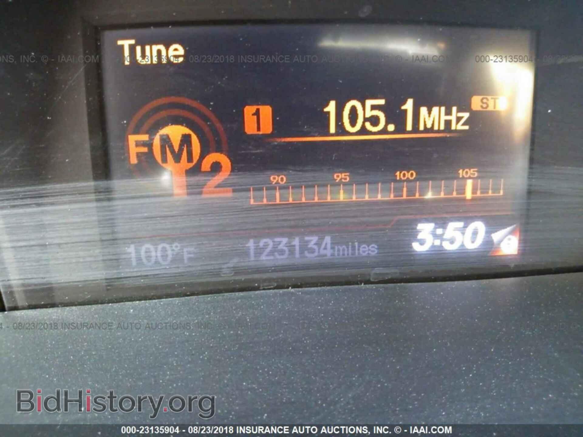 2012 Honda Civic - VIN: 19XFB2F84CE316445 - Photo 7