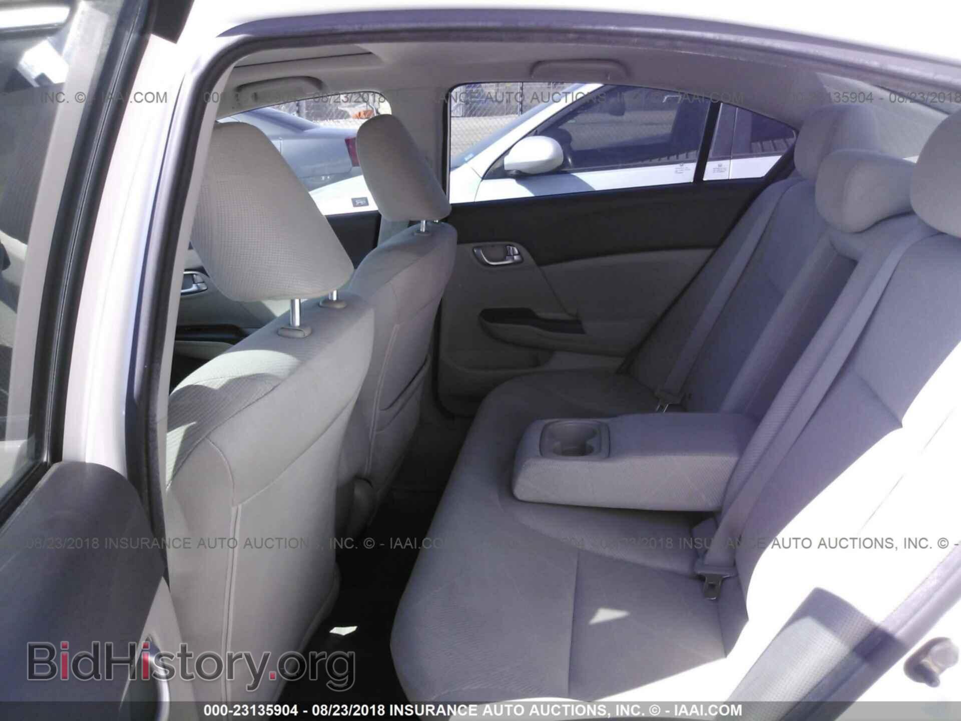 2012 Honda Civic - VIN: 19XFB2F84CE316445 - Photo 8