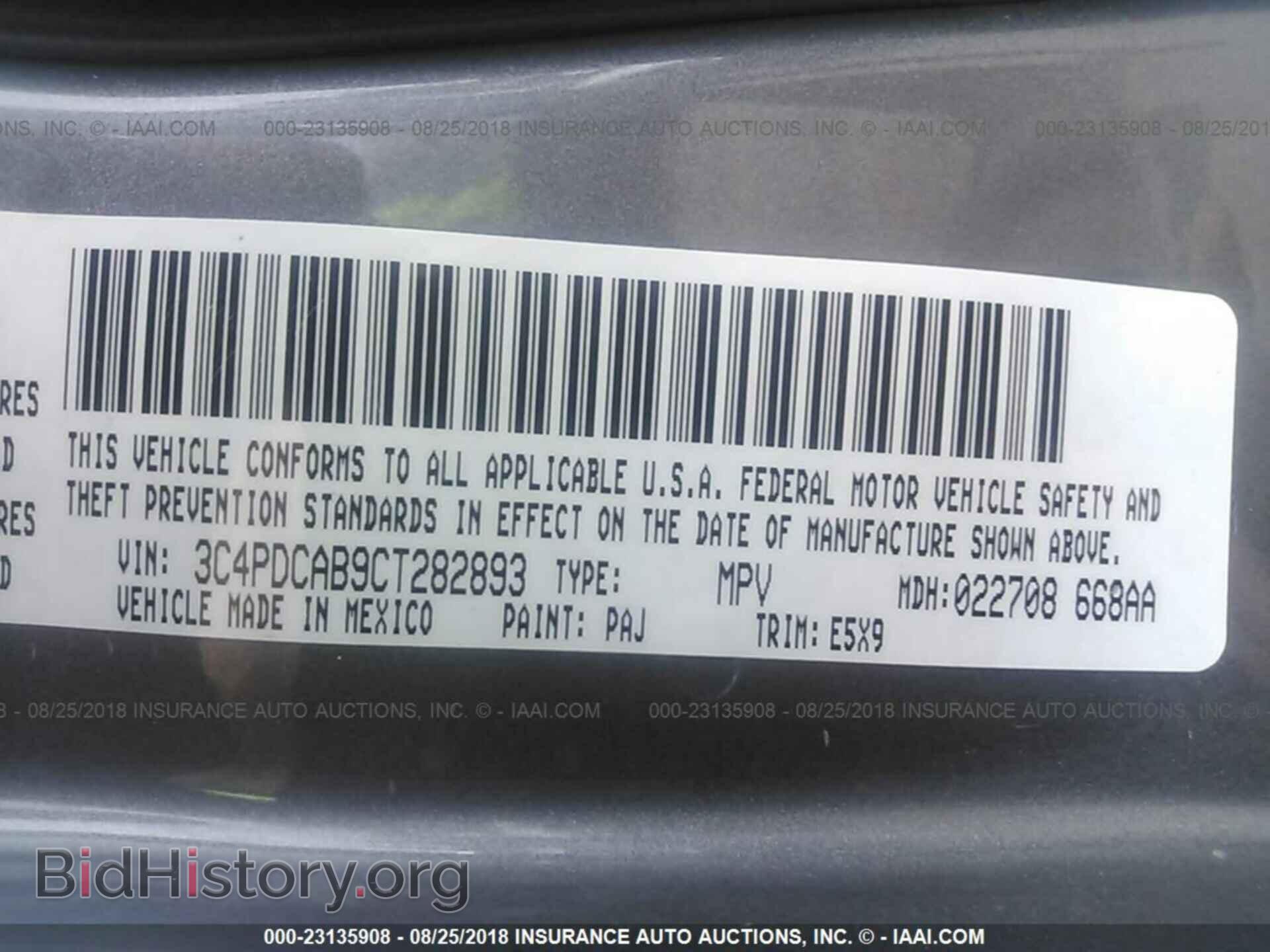2012 DODGE JOURNEY - VIN: 3C4PDCAB9CT282893 - Фото 9