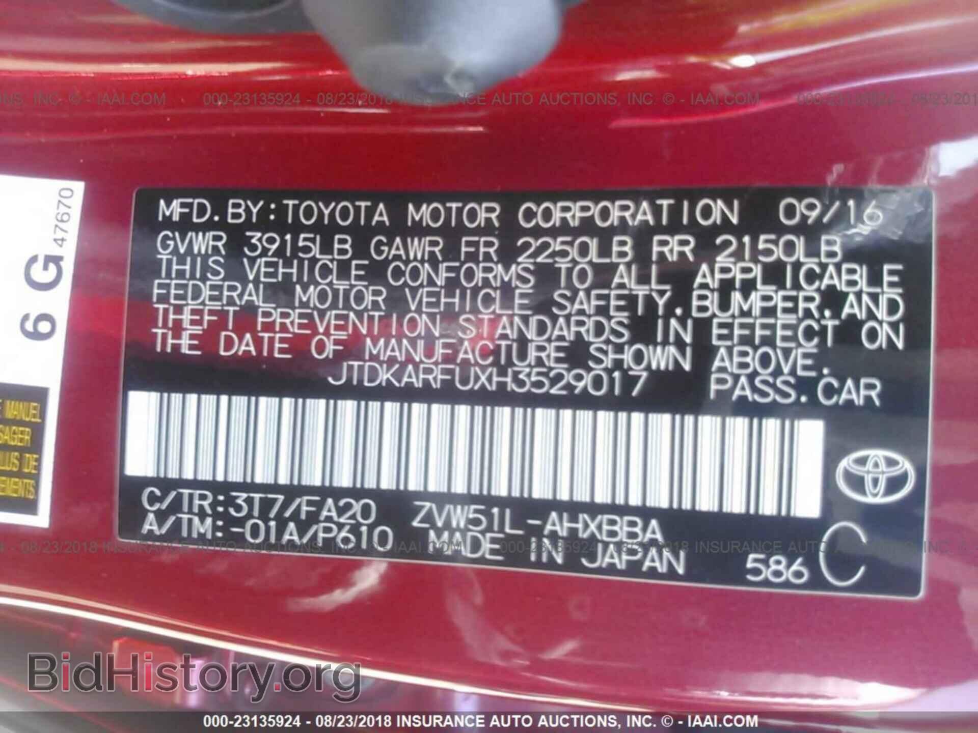 2017 TOYOTA PRIUS - VIN: JTDKARFUXH3529017 - Фото 9