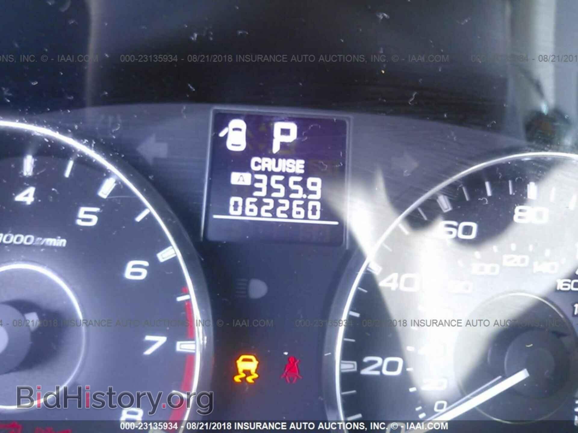 2012 Subaru Outback - VIN: 4S4BRBCC1C3277254 - Фото 7