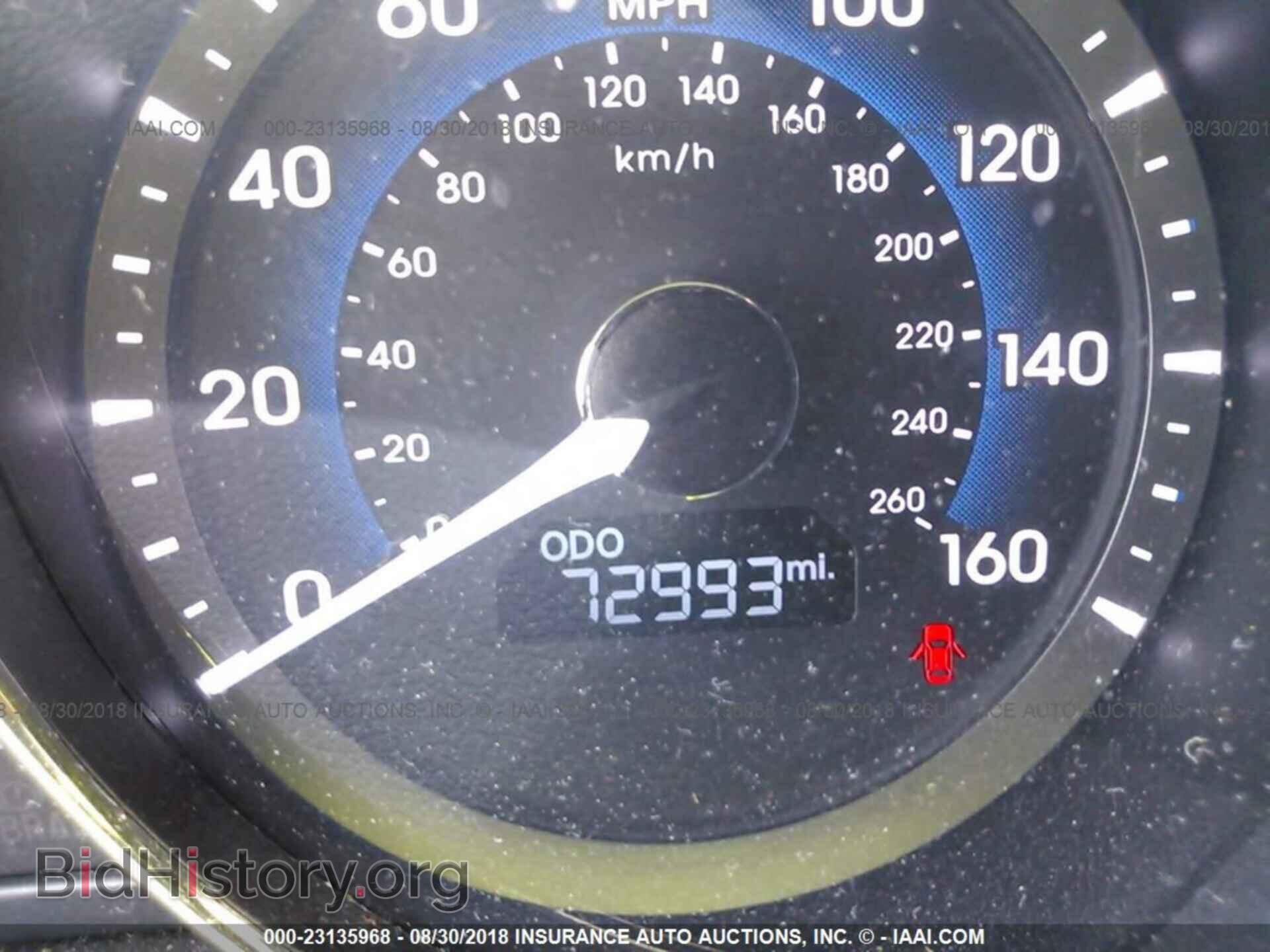 2012 Hyundai Sonata - VIN: KMHEC4A44CA027475 - Фото 7