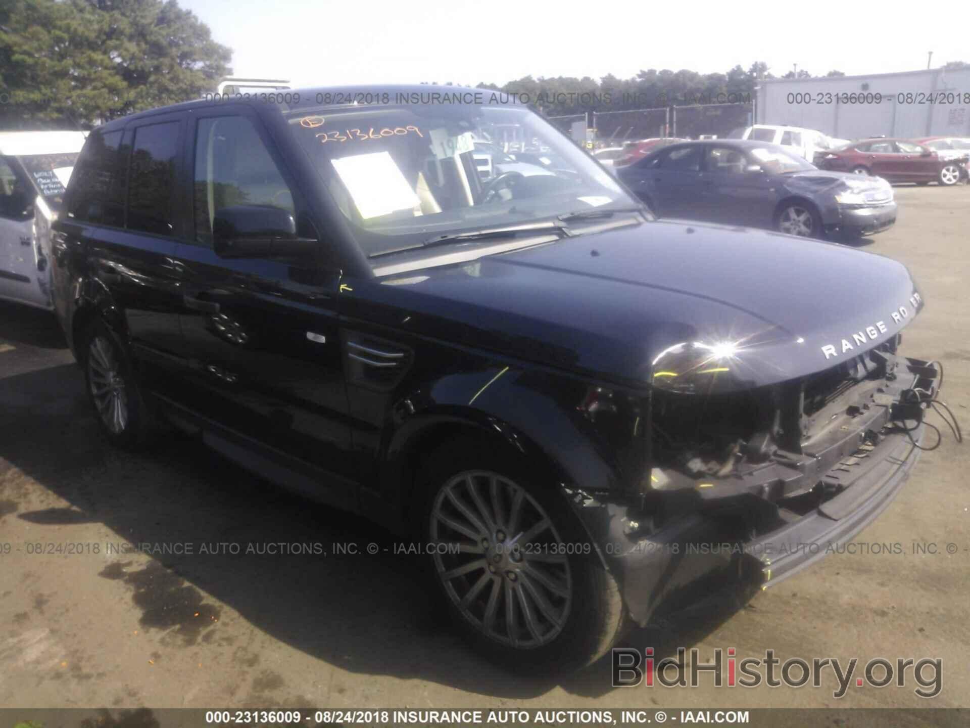 Photo SALSF2D41BA263183 - Land rover Range rover sport 2011