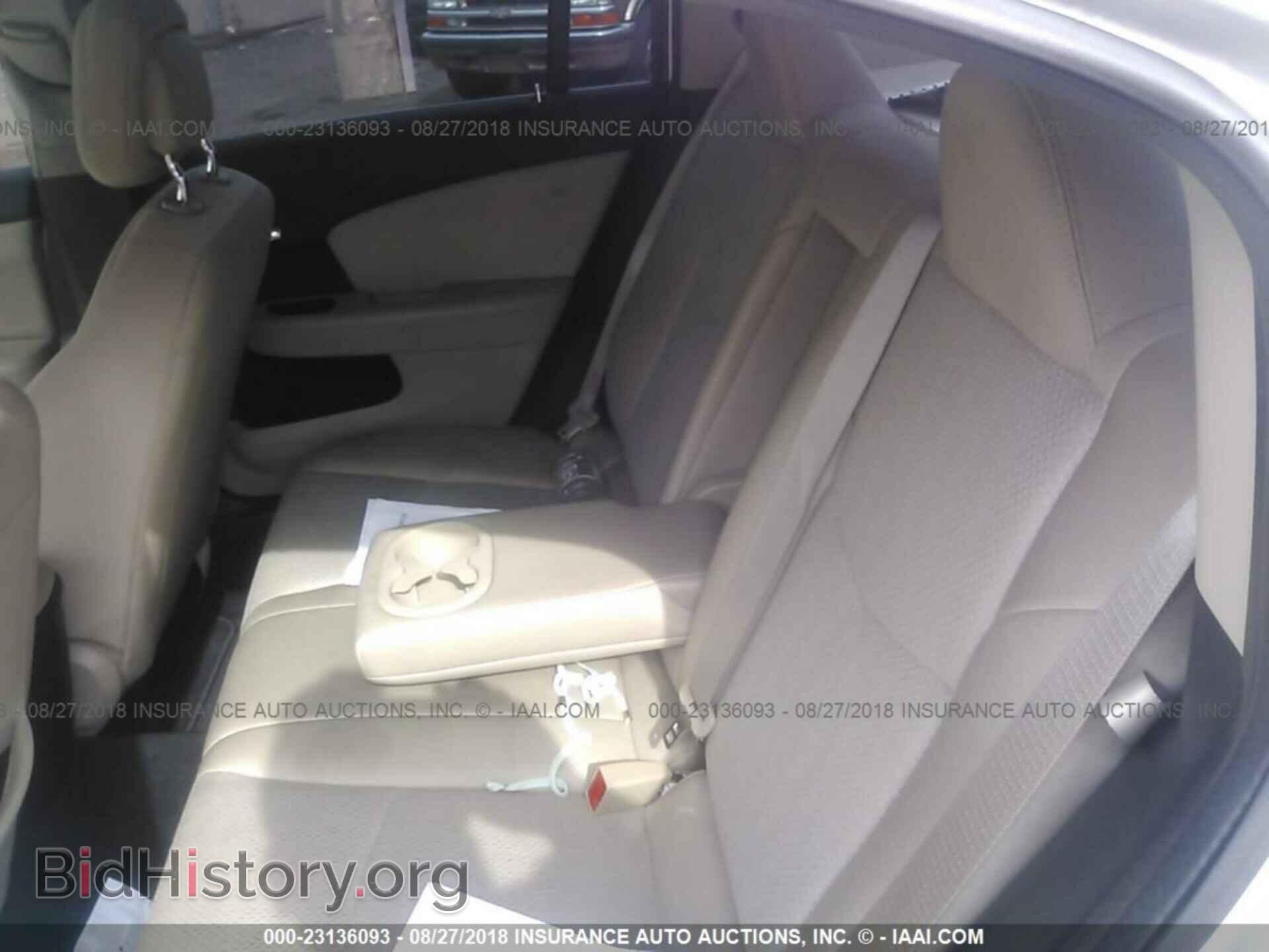 2012 Chrysler 200 - VIN: 1C3CCBBBXCN119720 - Фото 8