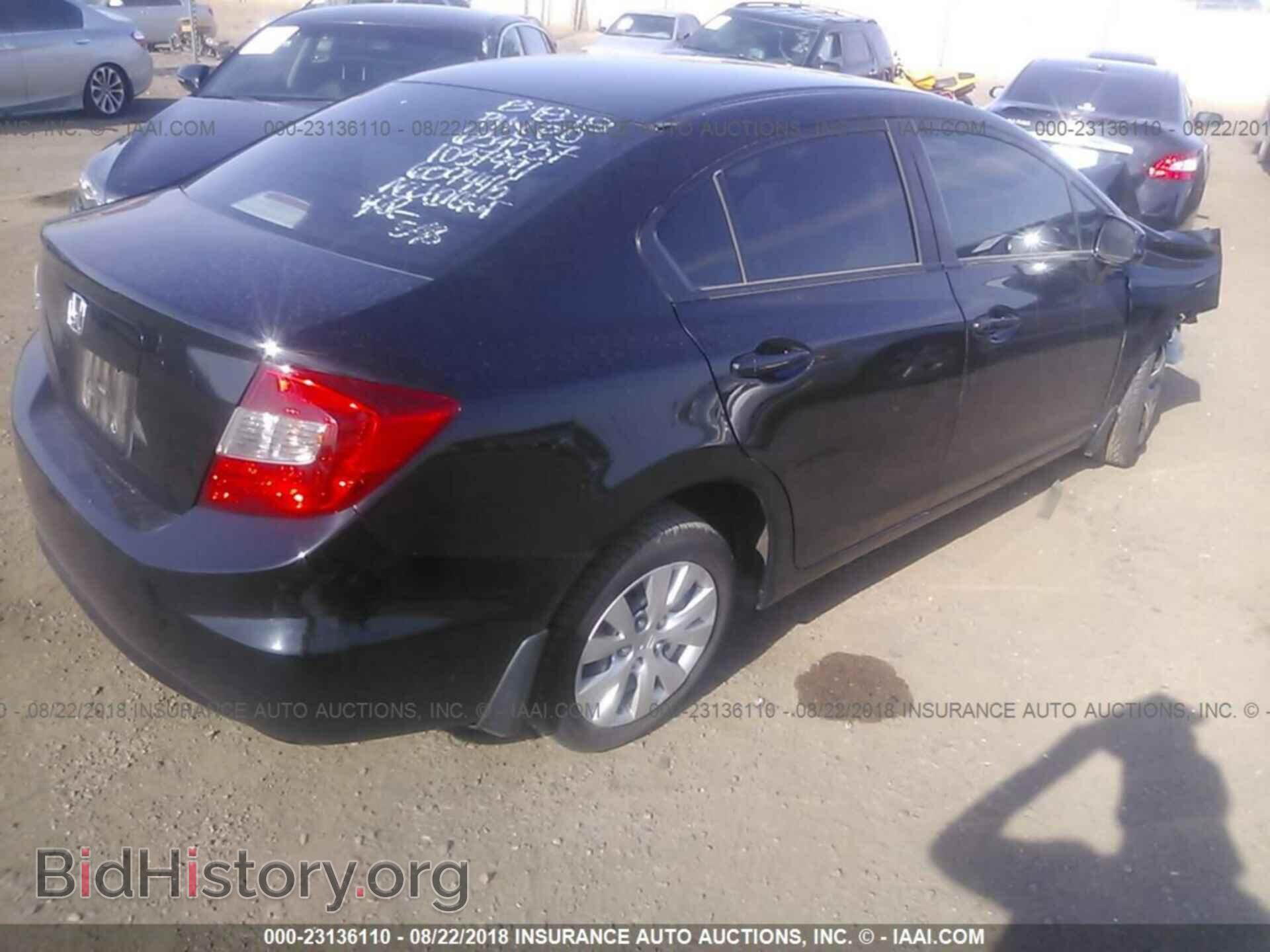 2012 Honda Civic - VIN: 2HGFB2F59CH609446 - Photo 4