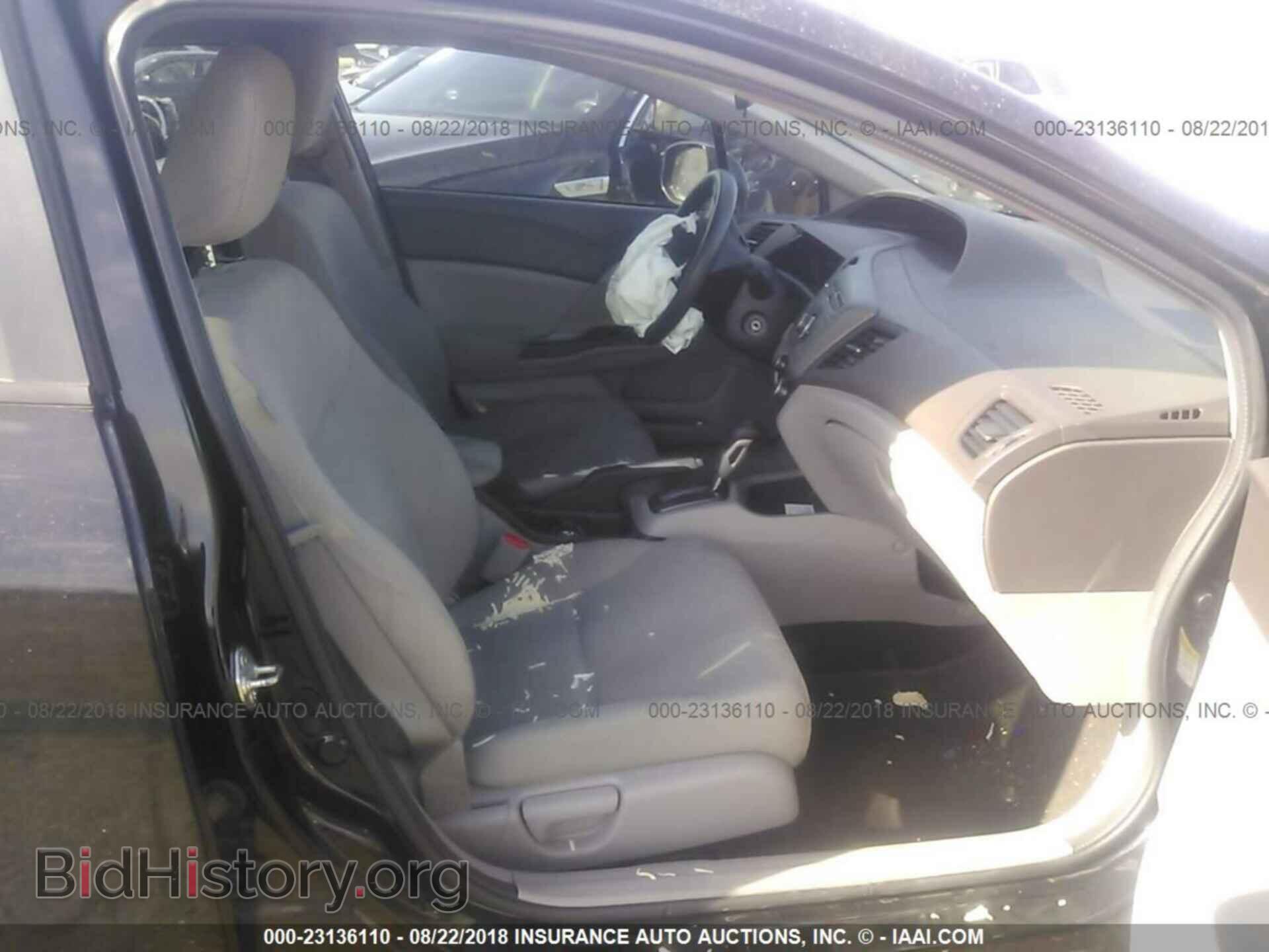 2012 Honda Civic - VIN: 2HGFB2F59CH609446 - Photo 5